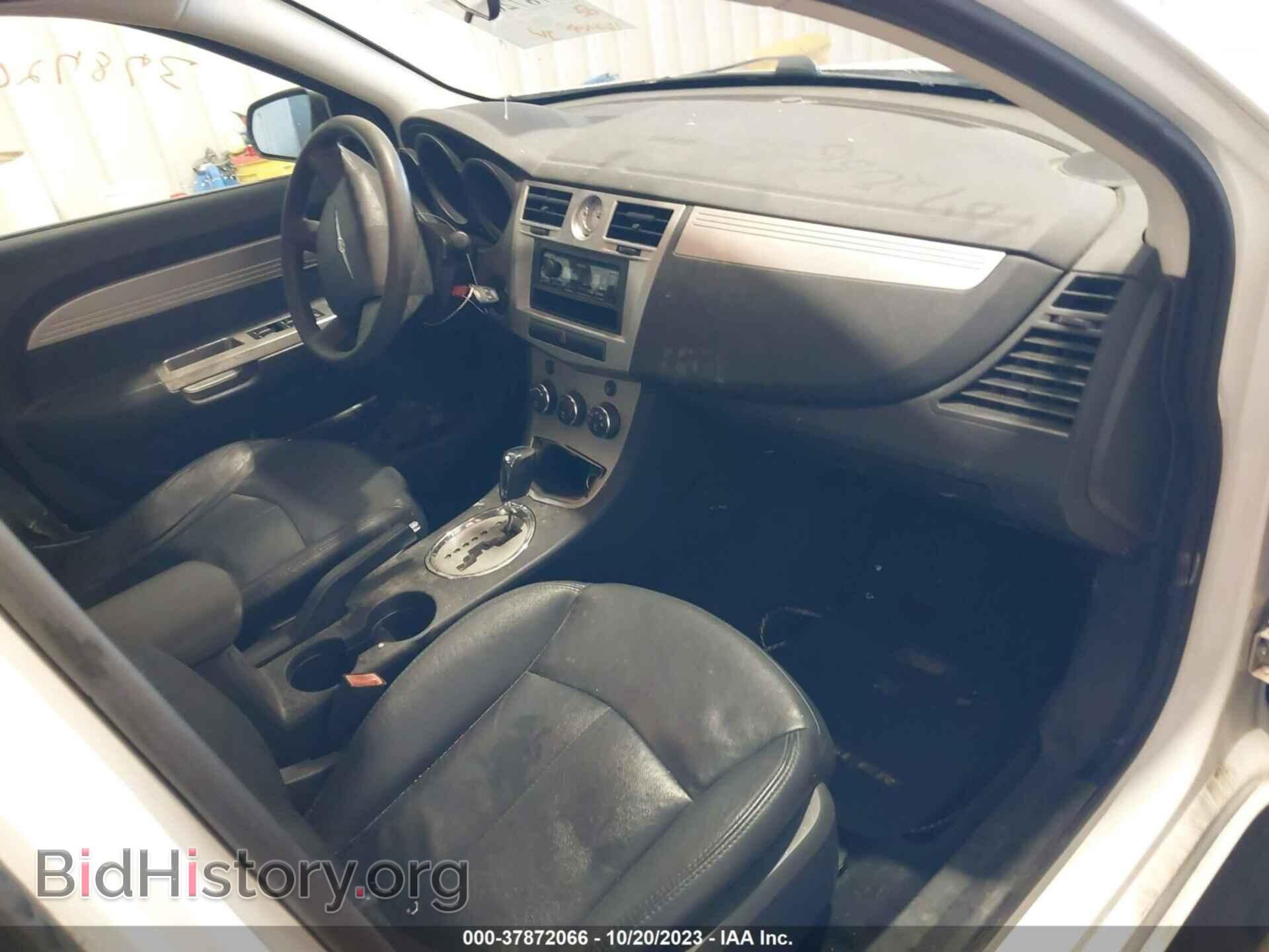 2009 CHRYSLER SEBRING - VIN: 1C3LC46B49N505984 - Фото 5