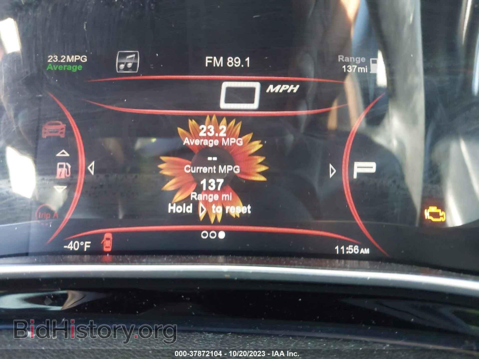 2013 DODGE DART - VIN: 1C3CDFCH5DD156964 - Photo 7