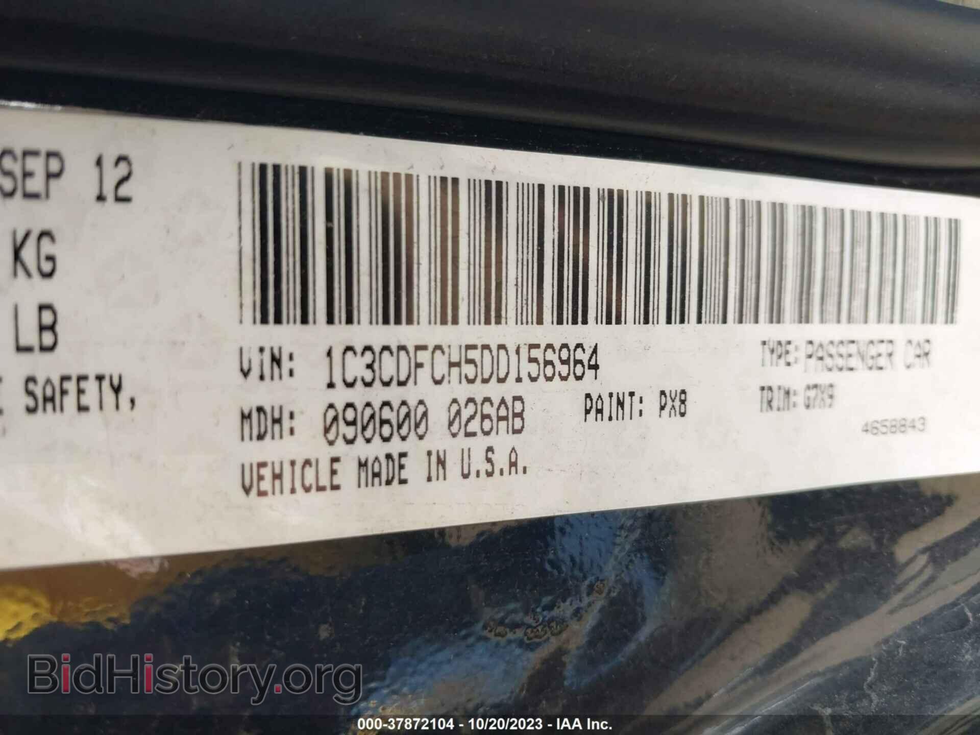 2013 DODGE DART - VIN: 1C3CDFCH5DD156964 - Photo 9
