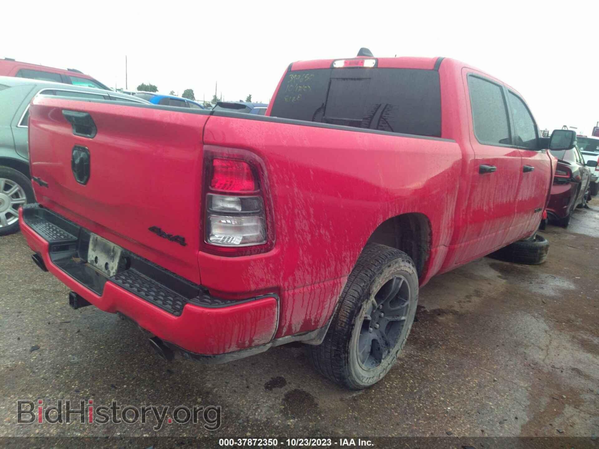 2023 RAM 1500 - VIN: 1C6SRFFM3PN557579 - Фото 4