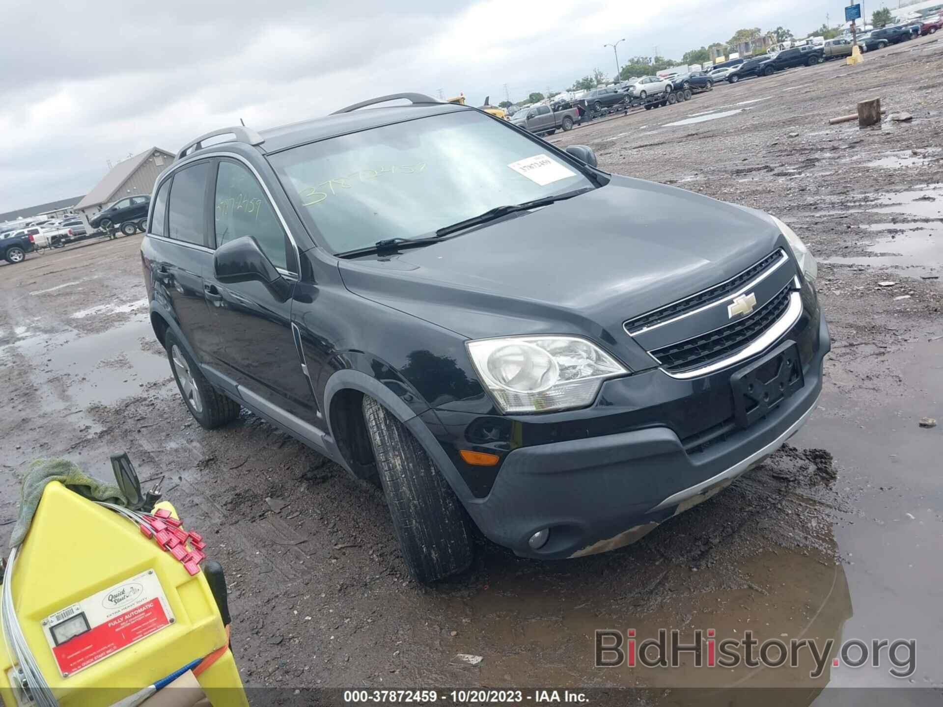 Photo 3GNAL2EK5CS564829 - CHEVROLET CAPTIVA SPORT FLEET 2012