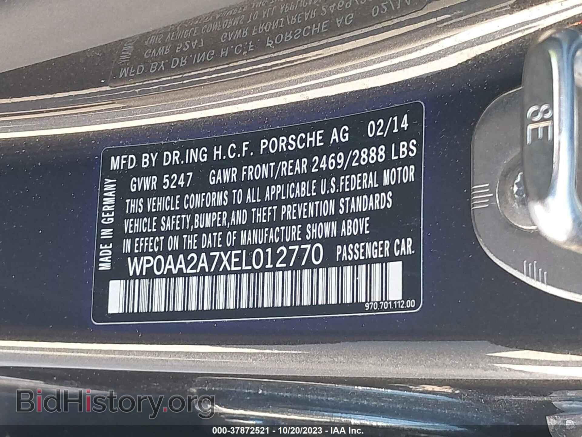 2014 PORSCHE PANAMERA - VIN: WP0AA2A7XEL012770 - Фото 9