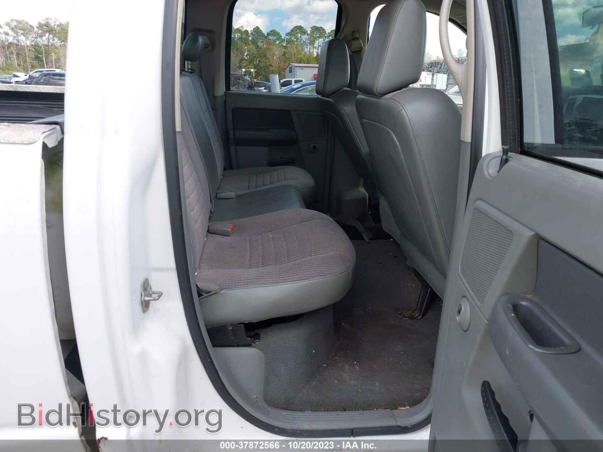 2007 DODGE RAM 1500 - VIN: 1D7HA18207S193296 - Фото 8