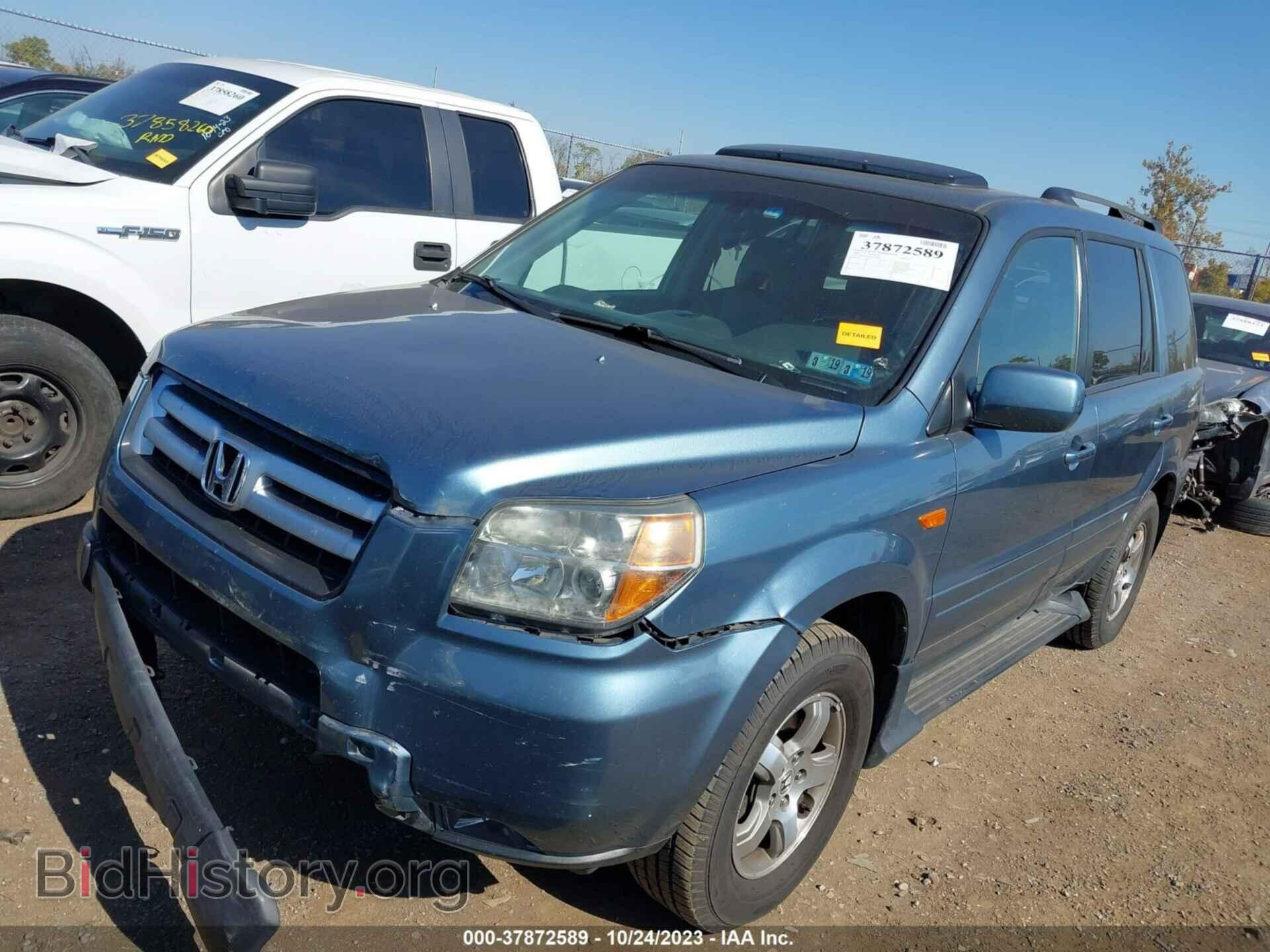 2006 HONDA PILOT - VIN: 2HKYF18656H544683 - Фото 2