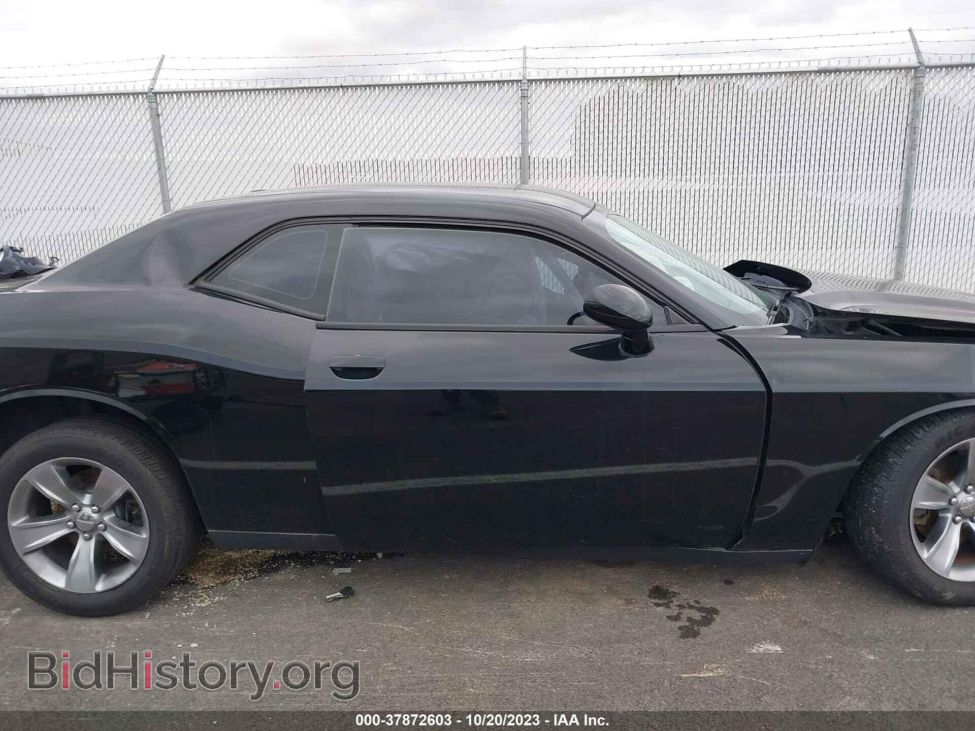2015 DODGE CHALLENGER - VIN: 2C3CDZAG4FH703479 - Photo 14