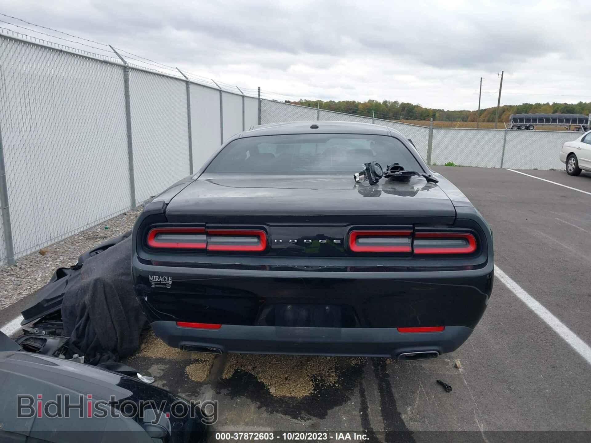 2015 DODGE CHALLENGER - VIN: 2C3CDZAG4FH703479 - Photo 17