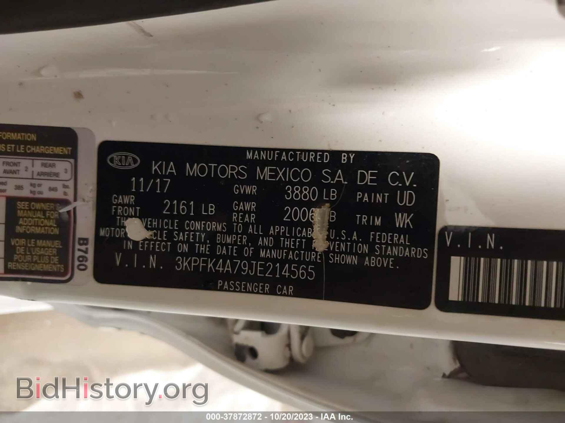 2018 KIA FORTE - VIN: 3KPFK4A79JE214565 - Фото 9