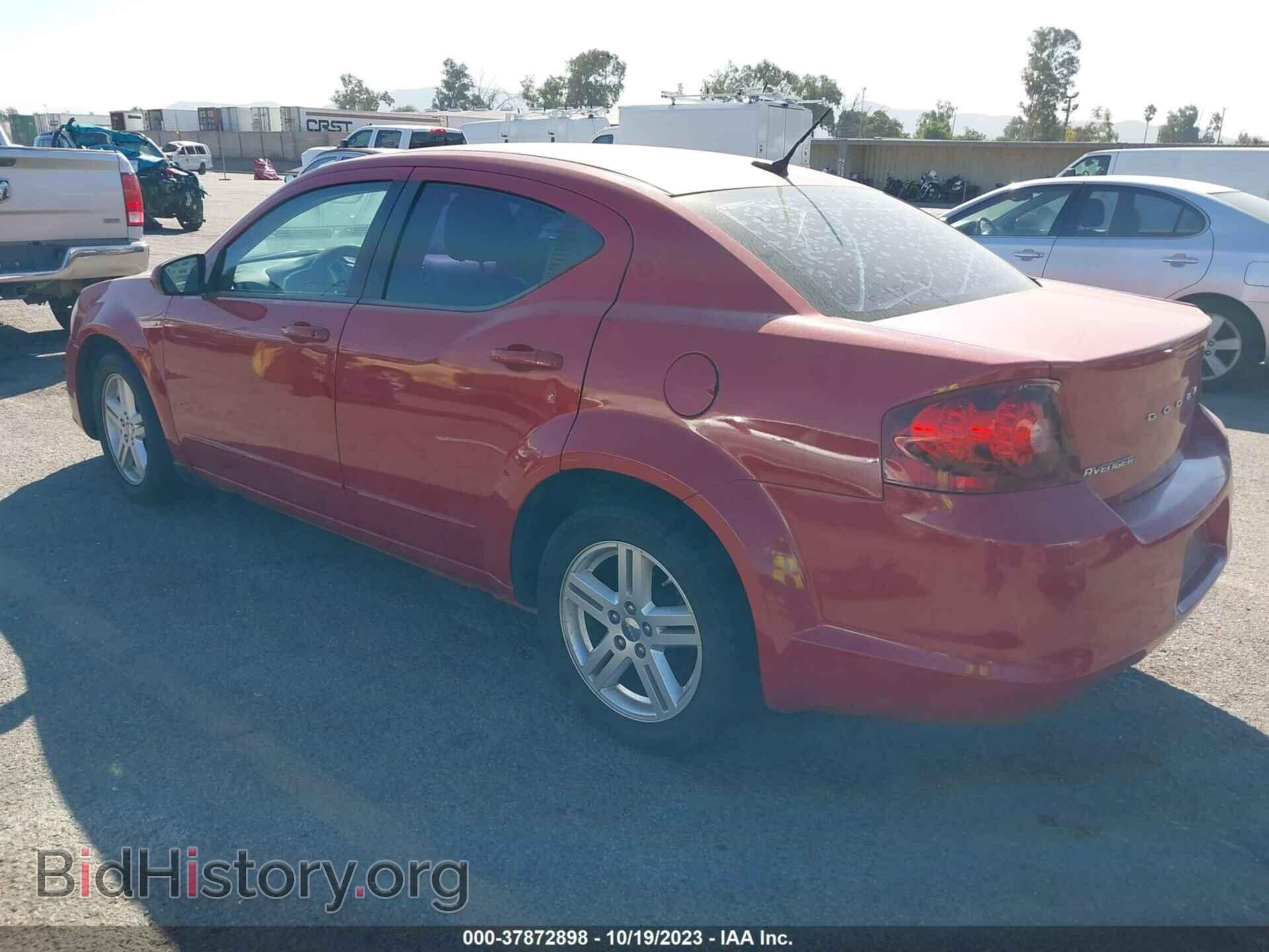 2012 DODGE AVENGER - VIN: 1C3CDZCB8CN167947 - Фото 3