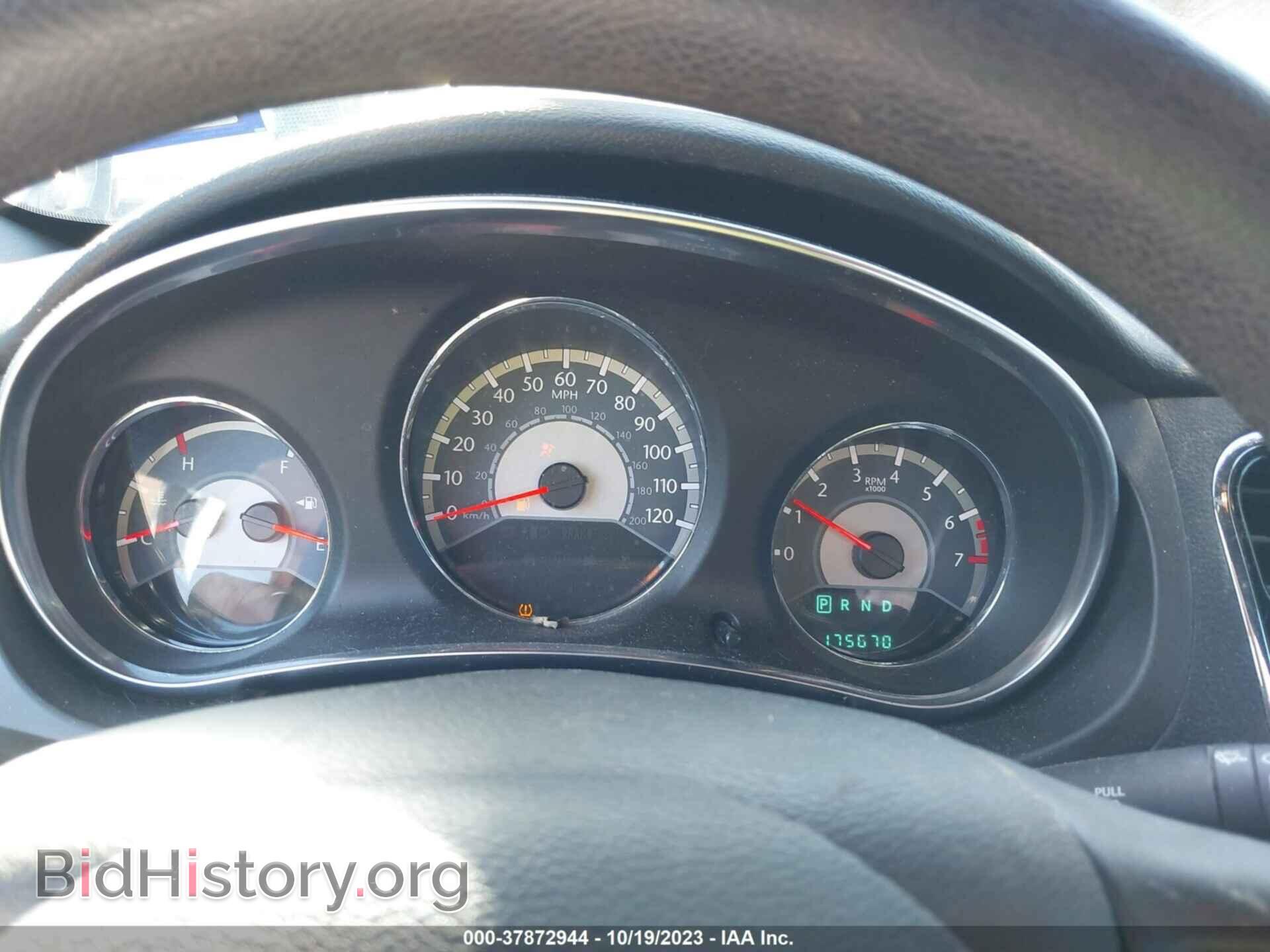 2012 CHRYSLER 200 - VIN: 1C3CCBAB1CN248821 - Фото 7