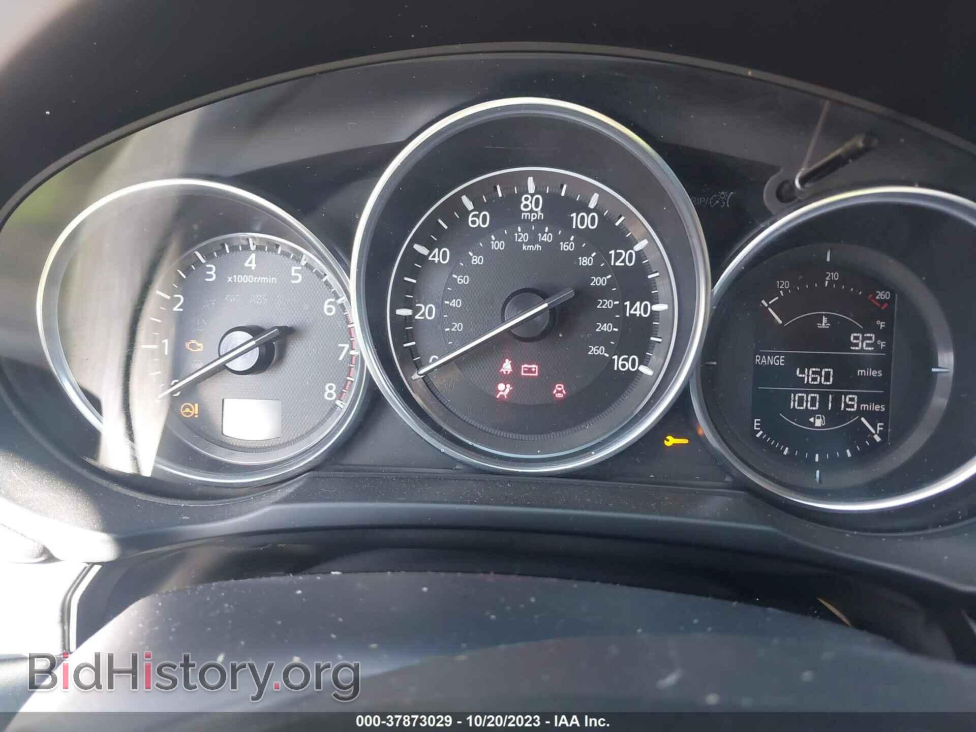 2017 MAZDA CX-5 - VIN: JM3KFACL9H0213938 - Фото 7