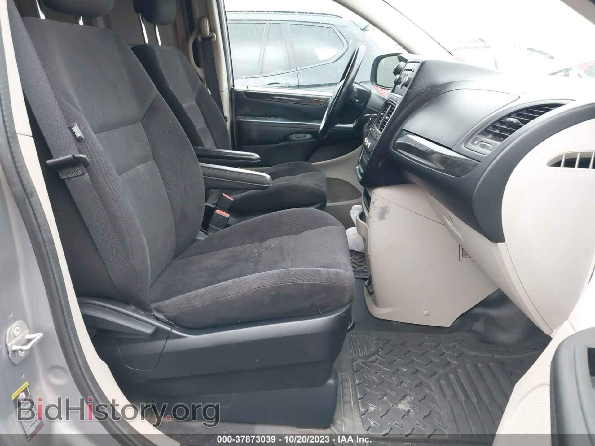 2014 RAM CARGO VAN - VIN: 2C4RRGAG8ER309732 - Фото 5