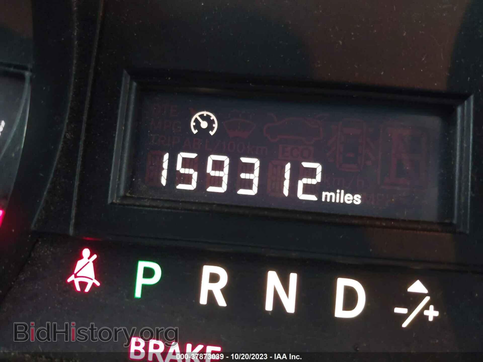 2014 RAM CARGO VAN - VIN: 2C4RRGAG8ER309732 - Фото 7