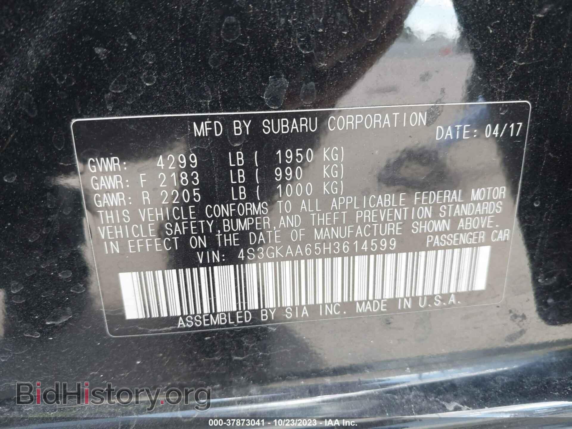2017 SUBARU IMPREZA - VIN: 4S3GKAA65H3614599 - Фото 9