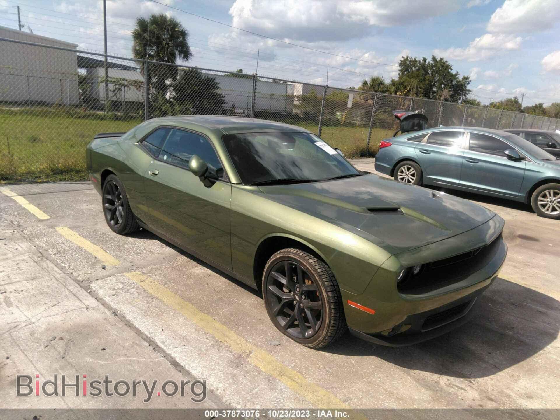 Фотография 2C3CDZAGXNH242593 - DODGE CHALLENGER 2022