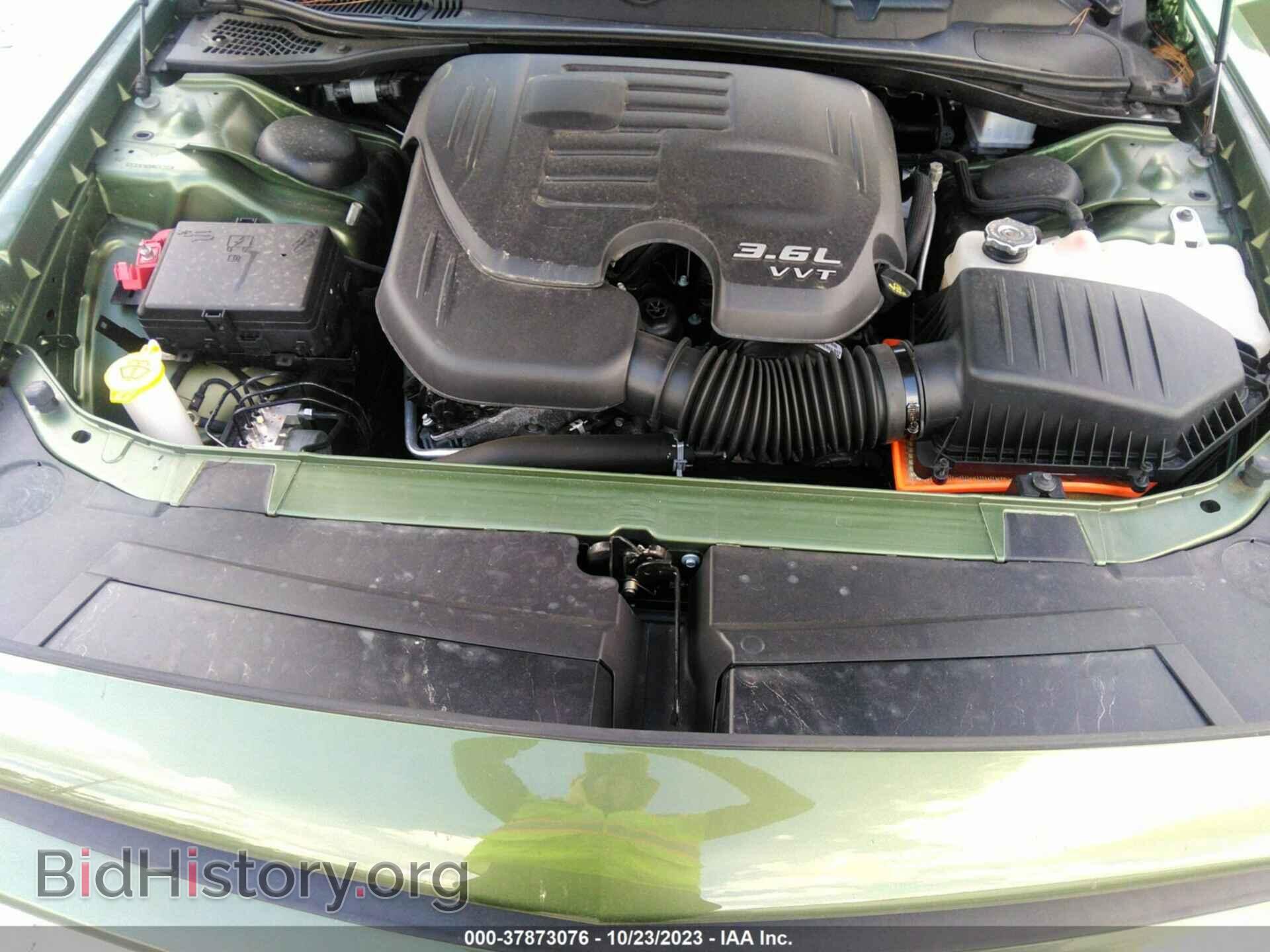2022 DODGE CHALLENGER - VIN: 2C3CDZAGXNH242593 - Photo 10