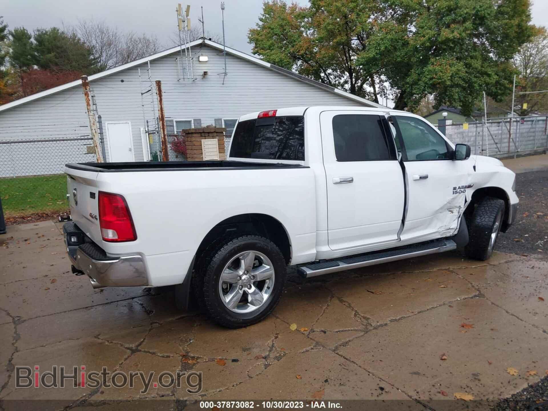 2017 RAM 1500 - VIN: 3C6RR7LT1HG751313 - Фото 4