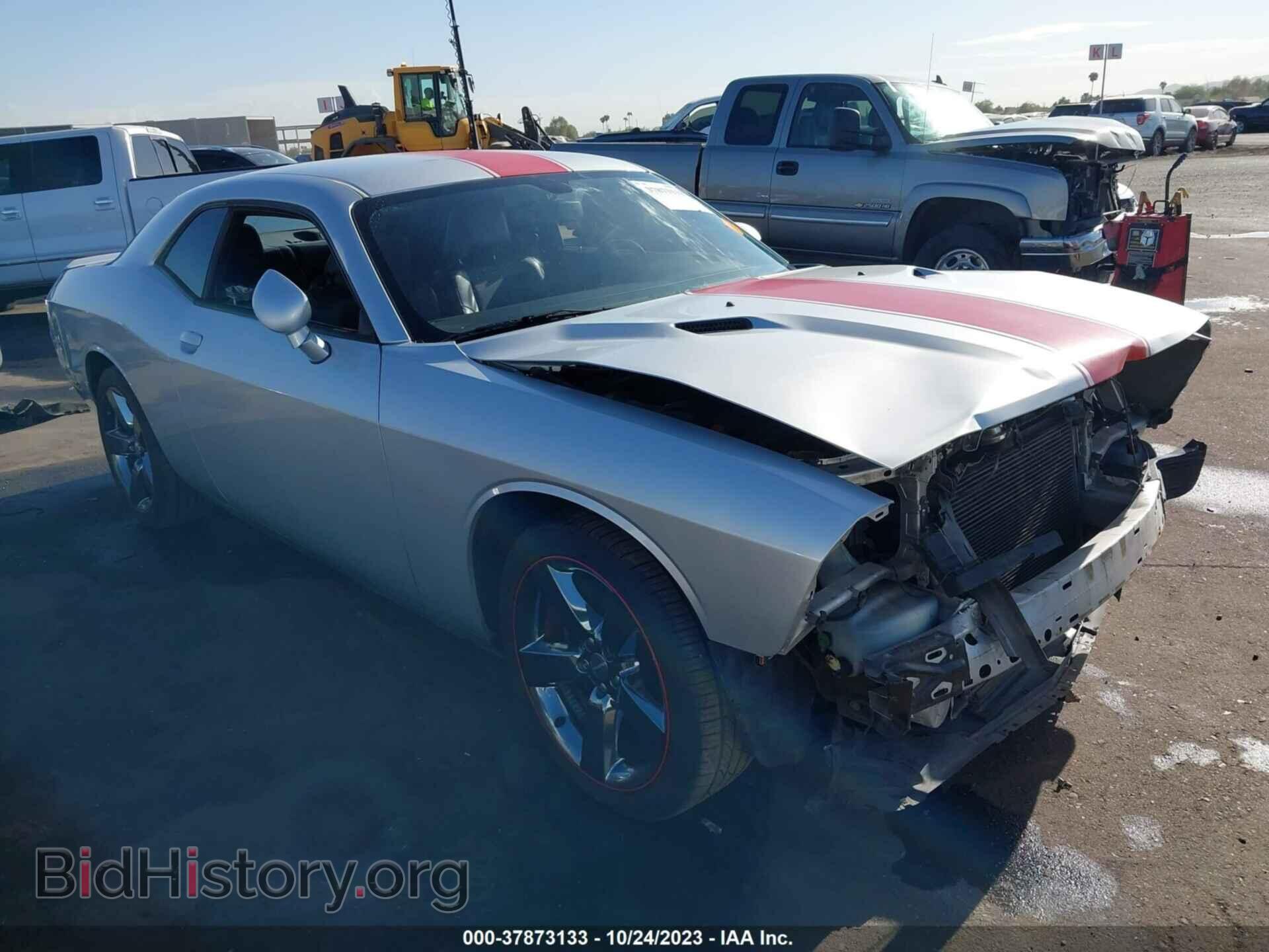 Photo 2C3CDYAG5CH259230 - DODGE CHALLENGER 2012