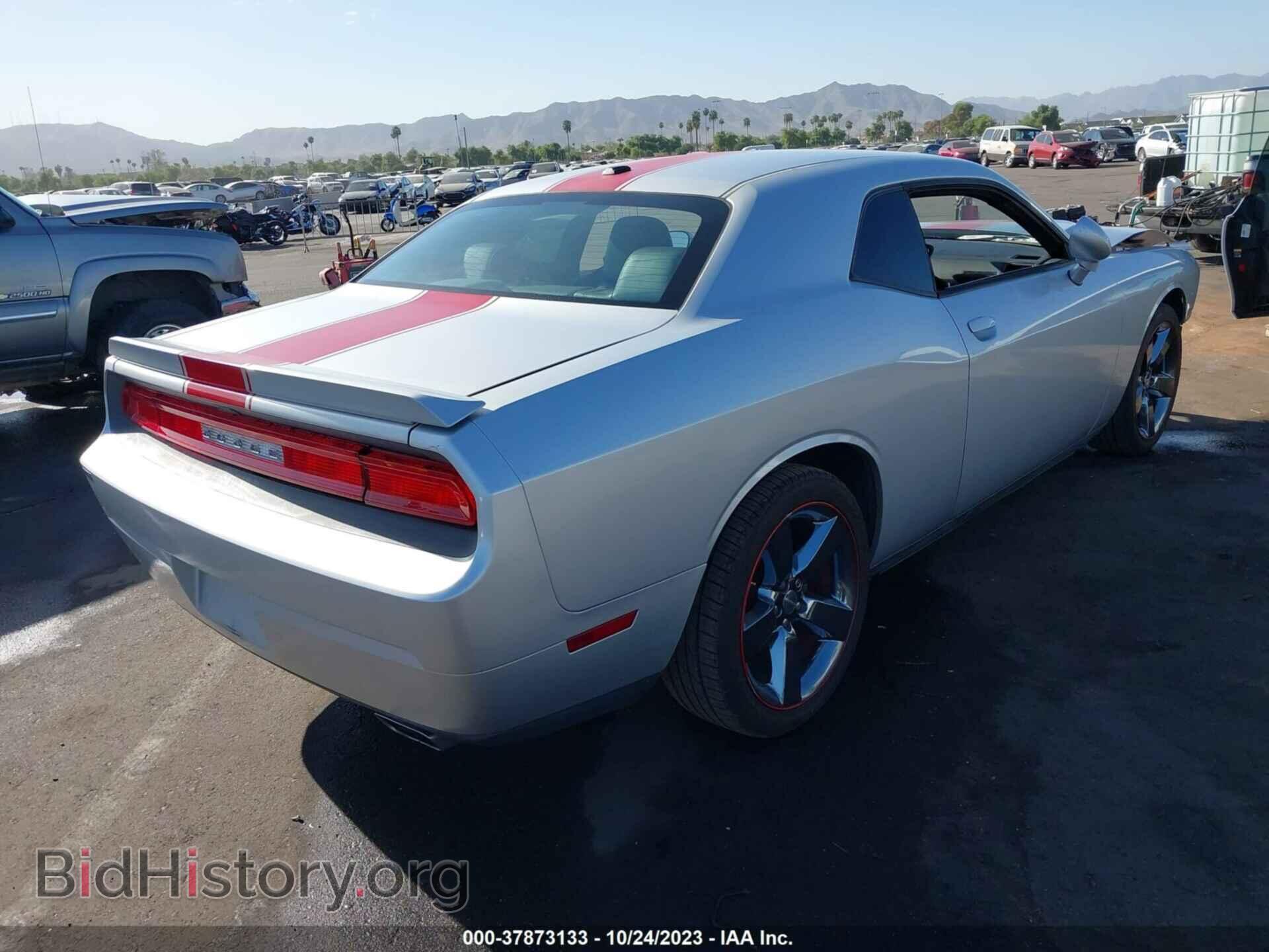 2012 DODGE CHALLENGER - VIN: 2C3CDYAG5CH259230 - Photo 4