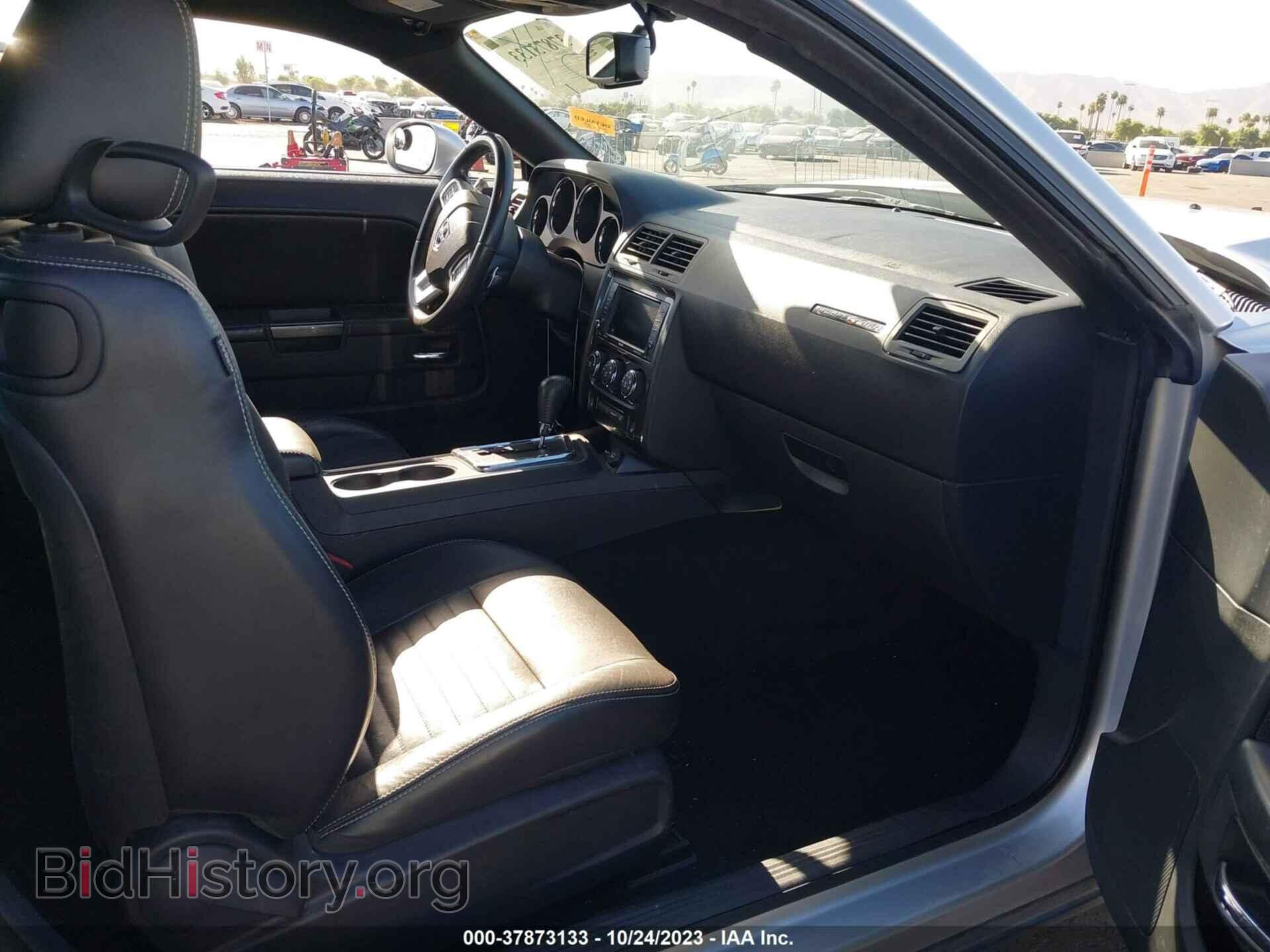 2012 DODGE CHALLENGER - VIN: 2C3CDYAG5CH259230 - Photo 5