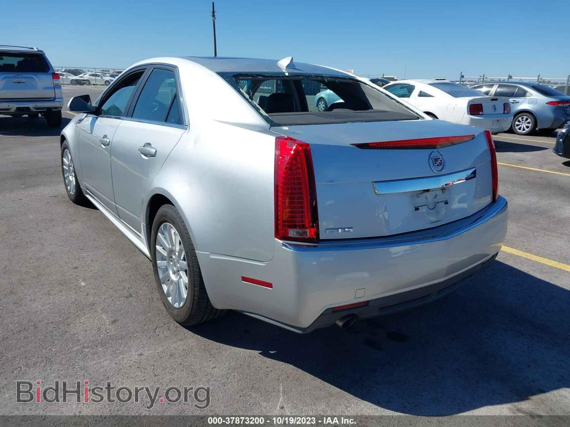 2011 CADILLAC CTS - VIN: 1G6DE5EY1B0128509 - Фото 3