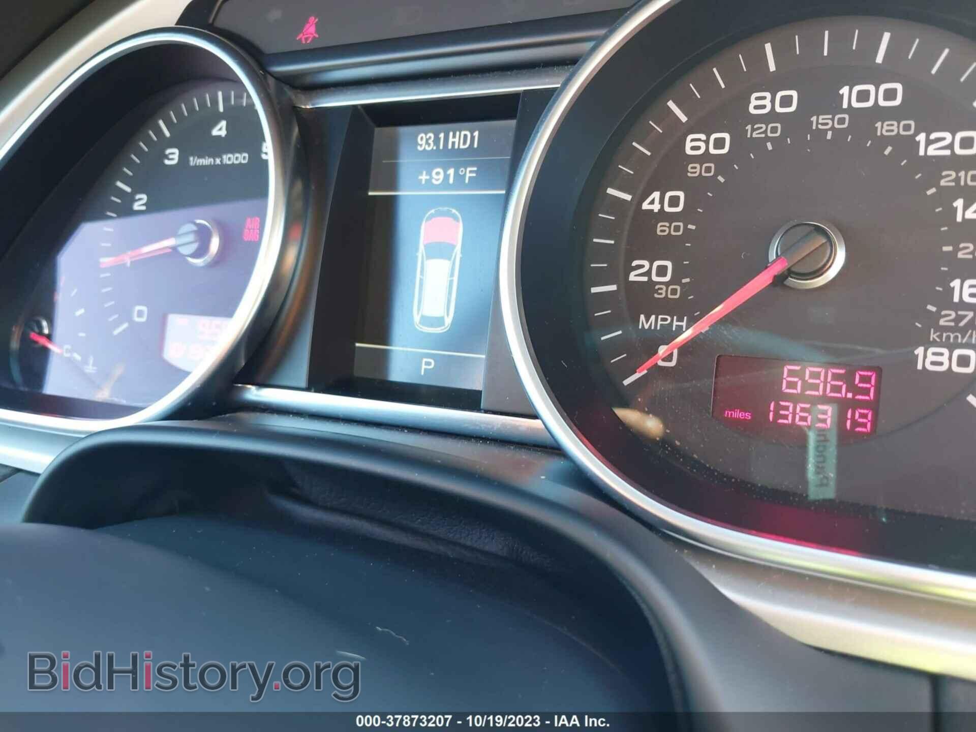 2011 AUDI Q7 - VIN: WA1DGAFE3BD008556 - Фото 7