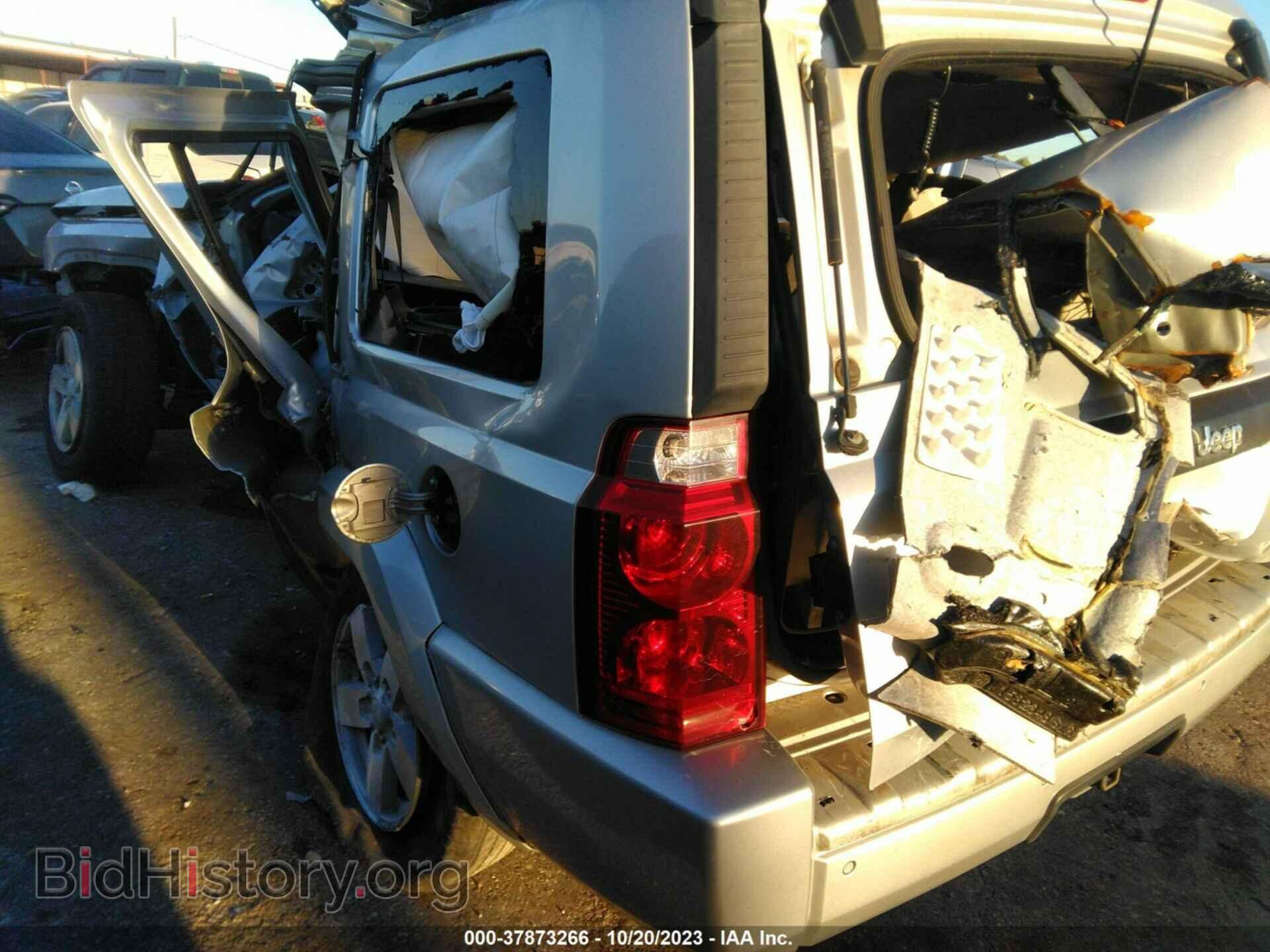 2008 JEEP COMMANDER - VIN: 1J8HH48K88C133407 - Фото 3
