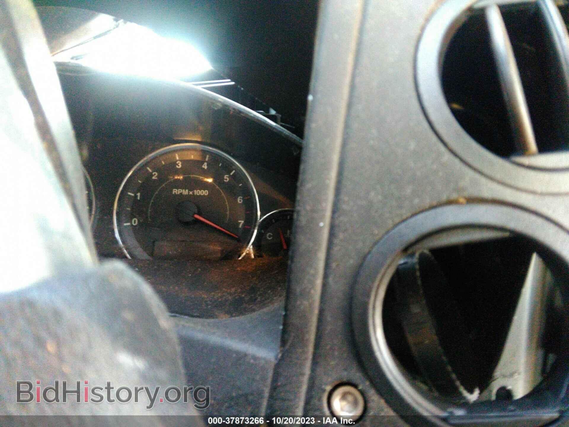 2008 JEEP COMMANDER - VIN: 1J8HH48K88C133407 - Фото 7