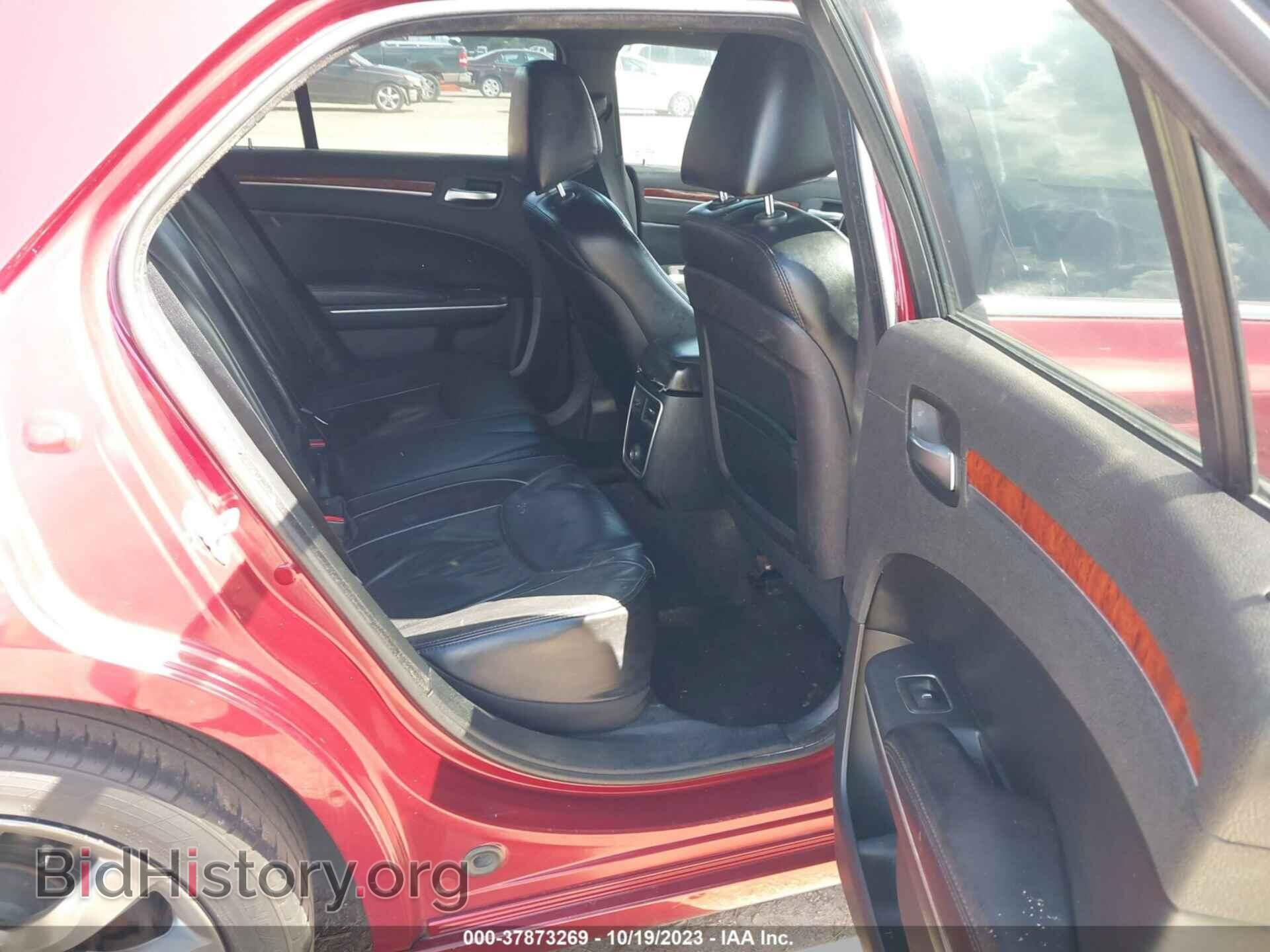 2013 CHRYSLER 300 - VIN: 2C3CCAAG3DH551647 - Photo 8