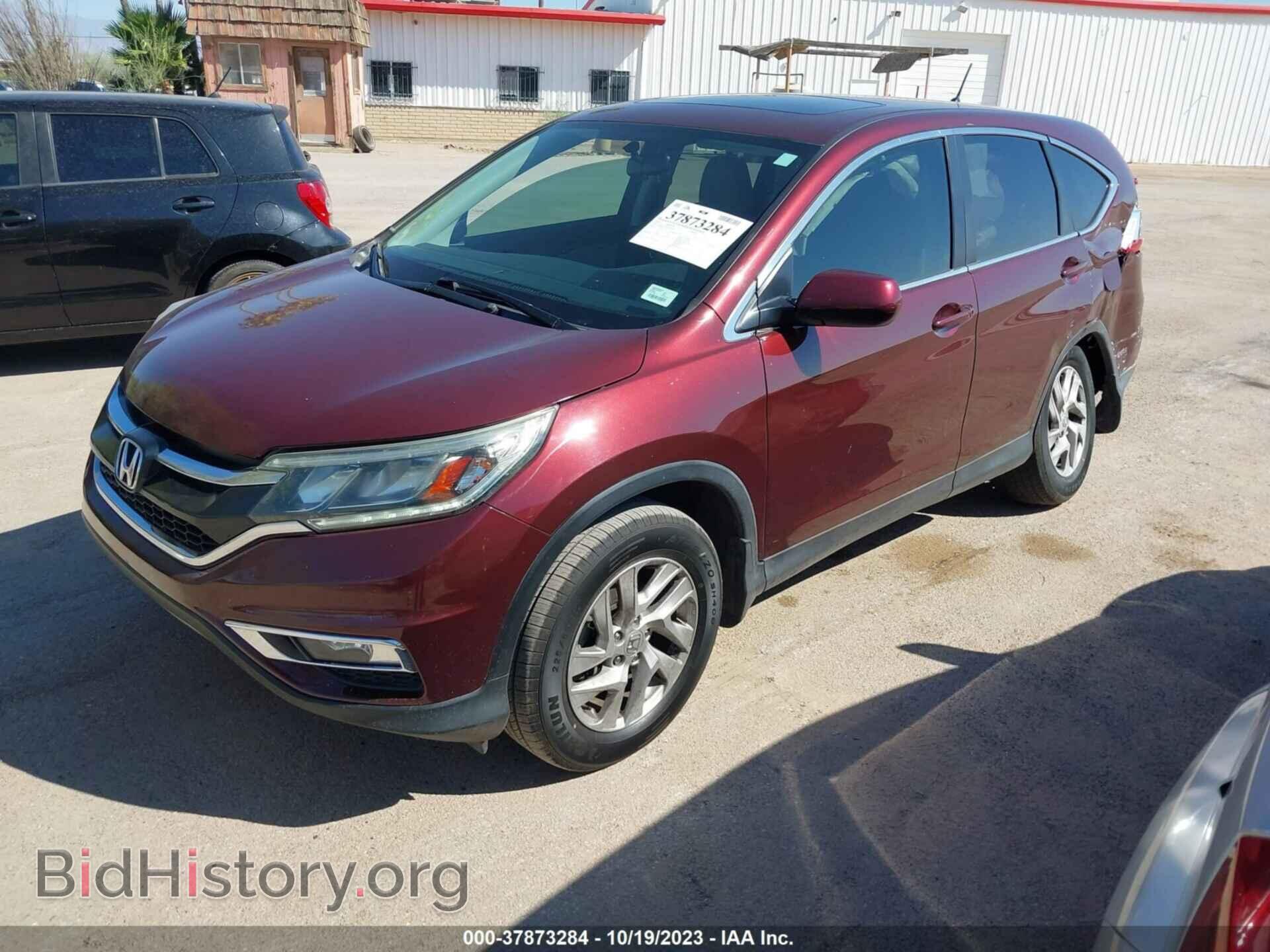 2015 HONDA CR-V - VIN: 2HKRM3H57FH528269 - Фото 2
