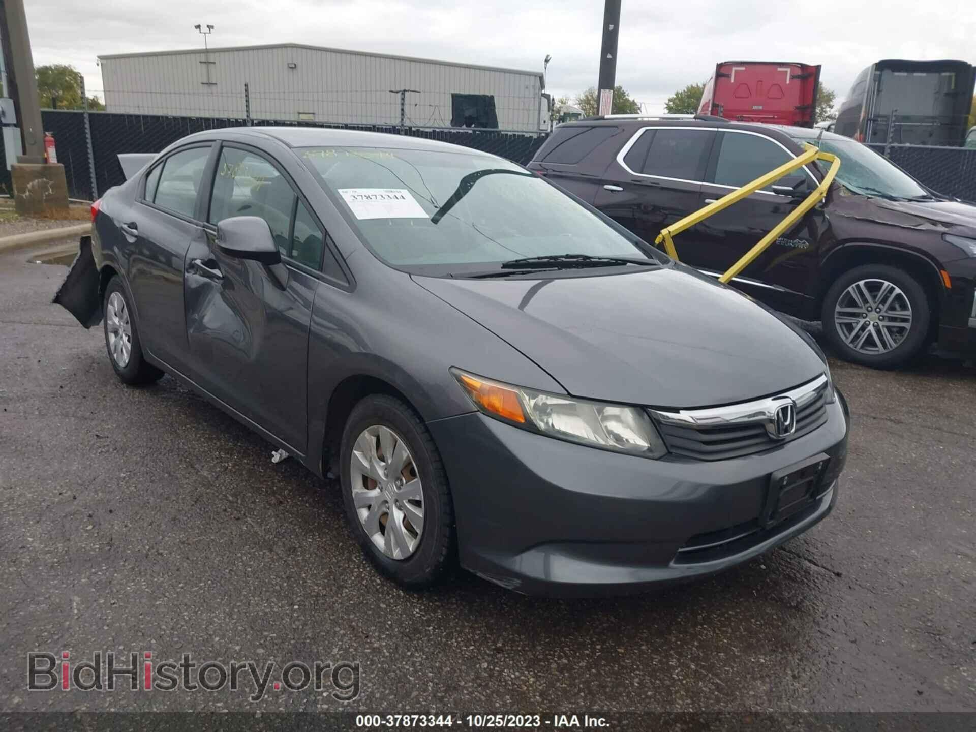Фотография 19XFB2F54CE048762 - HONDA CIVIC SDN 2012
