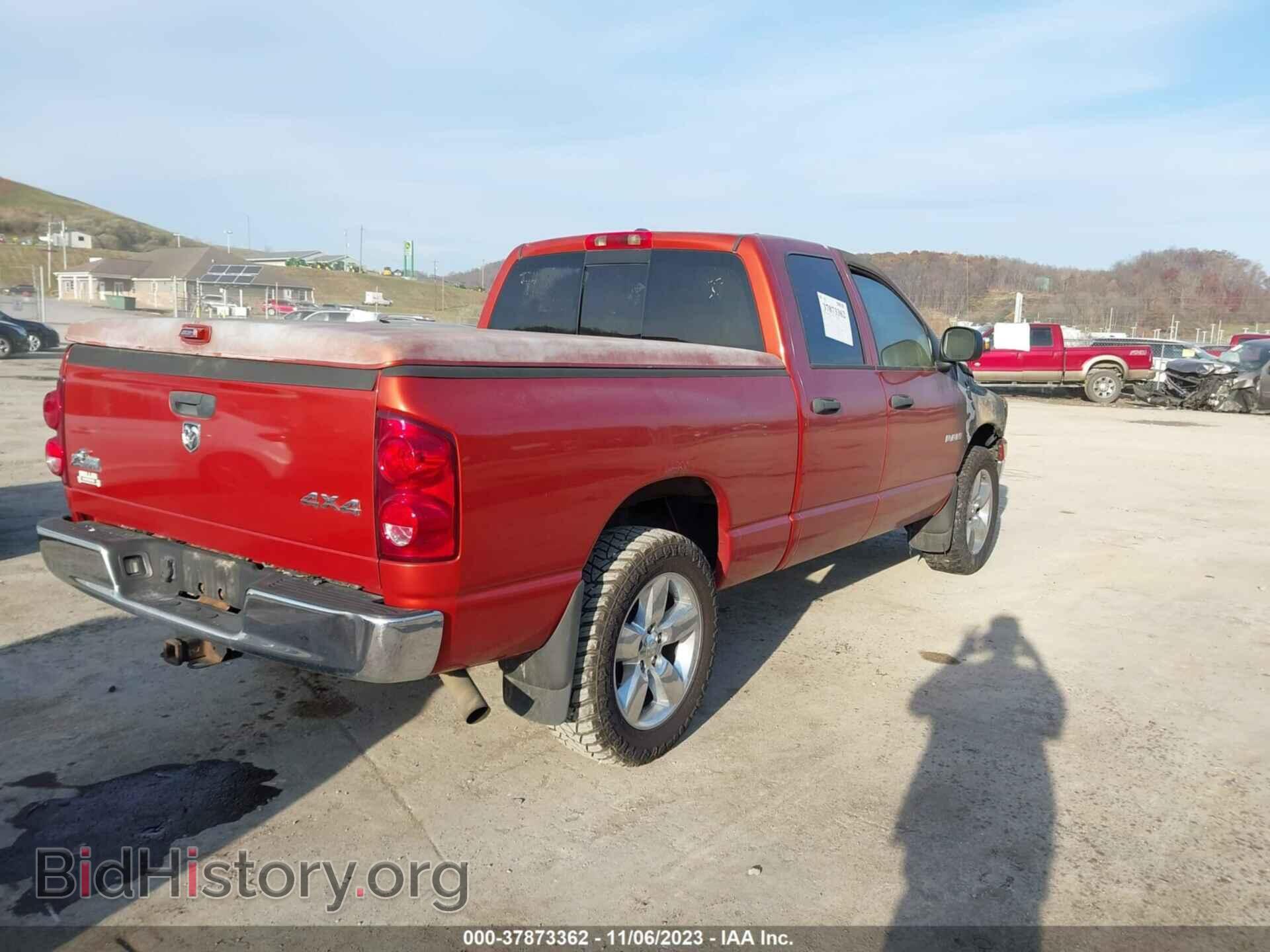 2008 DODGE RAM 1500 - VIN: 1D7HU18268S501077 - Фото 4