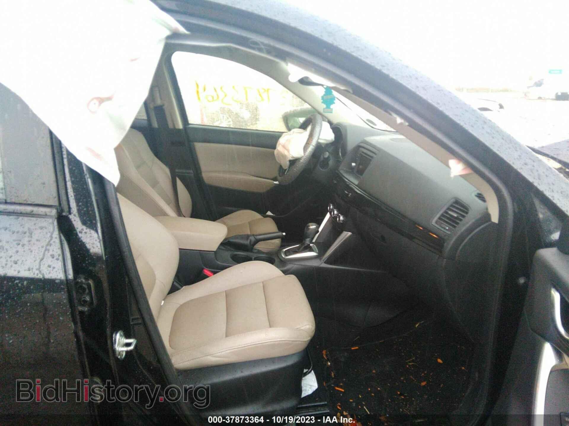 2015 MAZDA CX-5 - VIN: JM3KE4DY8F0455941 - Фото 5