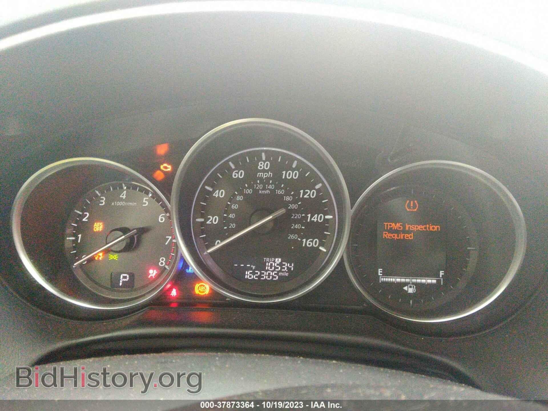 2015 MAZDA CX-5 - VIN: JM3KE4DY8F0455941 - Фото 7