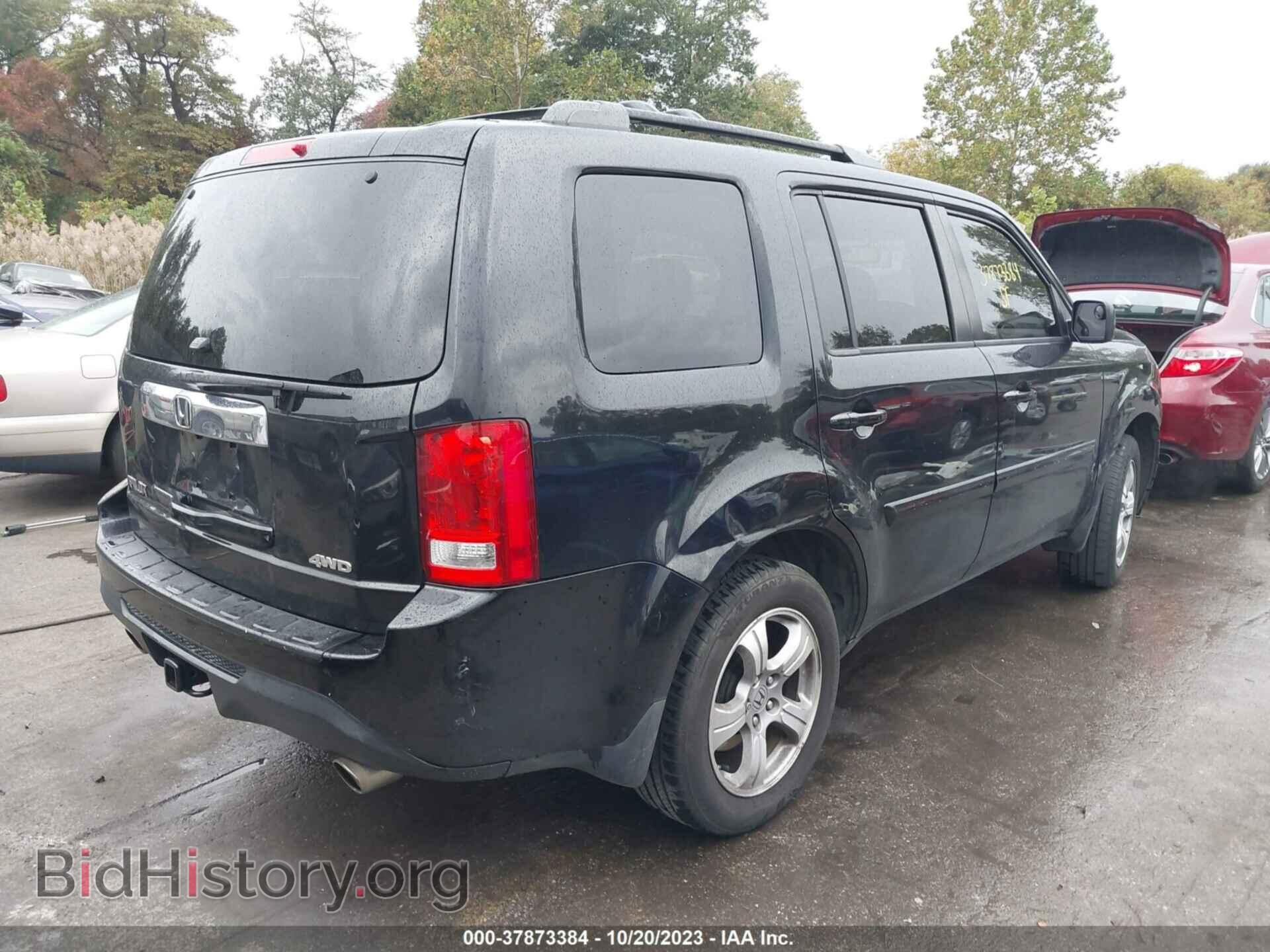 2013 HONDA PILOT - VIN: 5FNYF4H70DB077243 - Фото 4