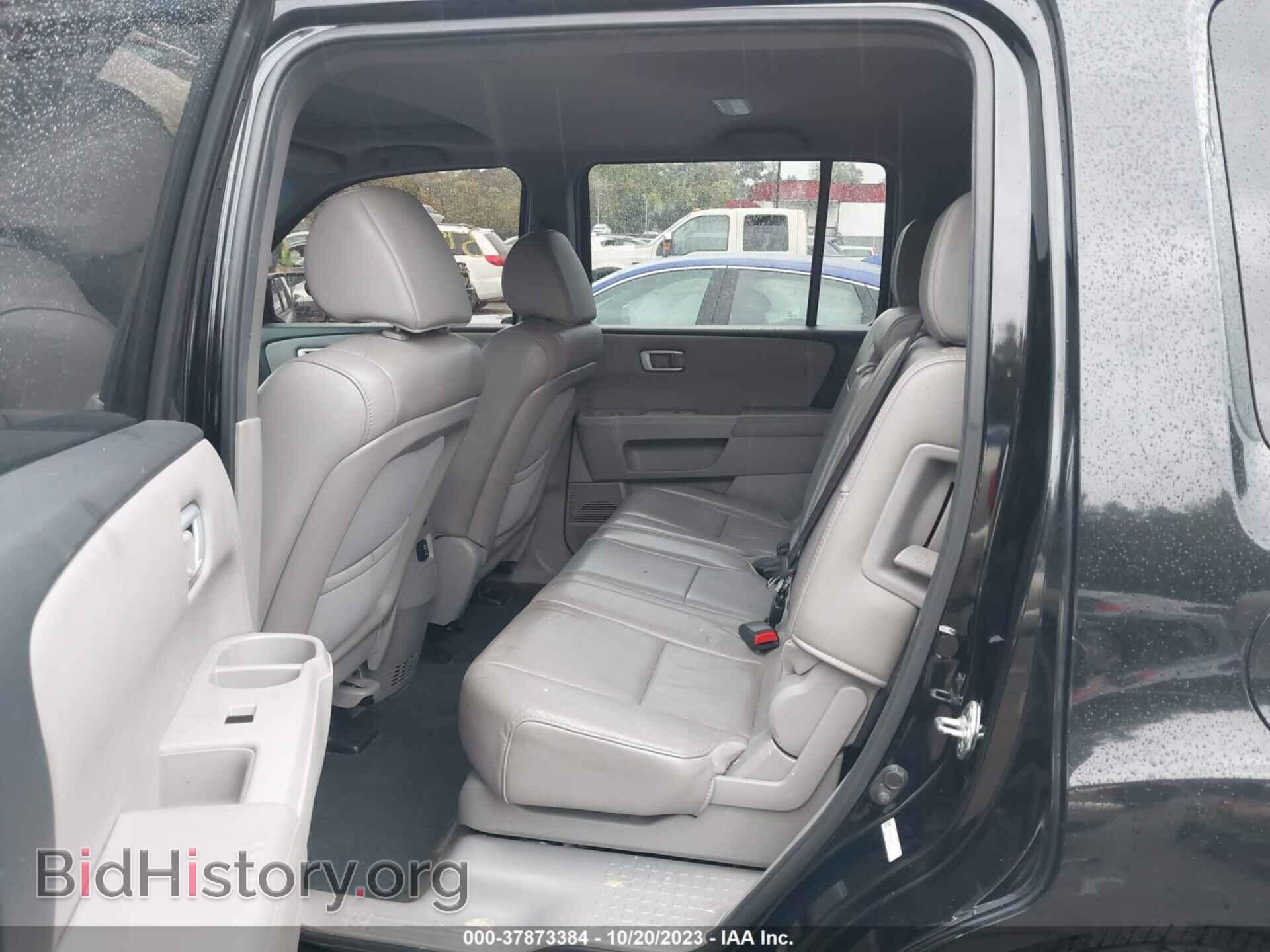 2013 HONDA PILOT - VIN: 5FNYF4H70DB077243 - Фото 8