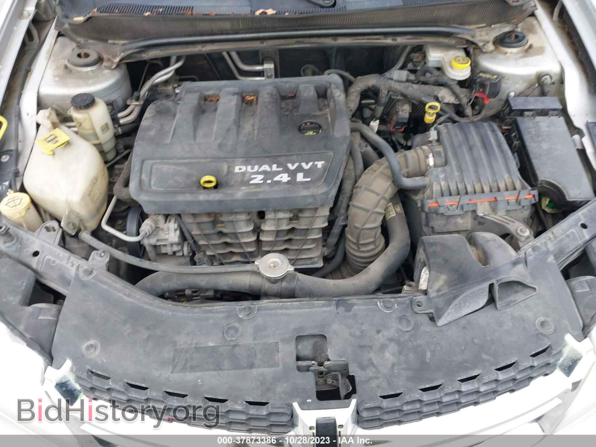 2012 DODGE AVENGER - VIN: 1C3CDZAB8CN194178 - Фото 10