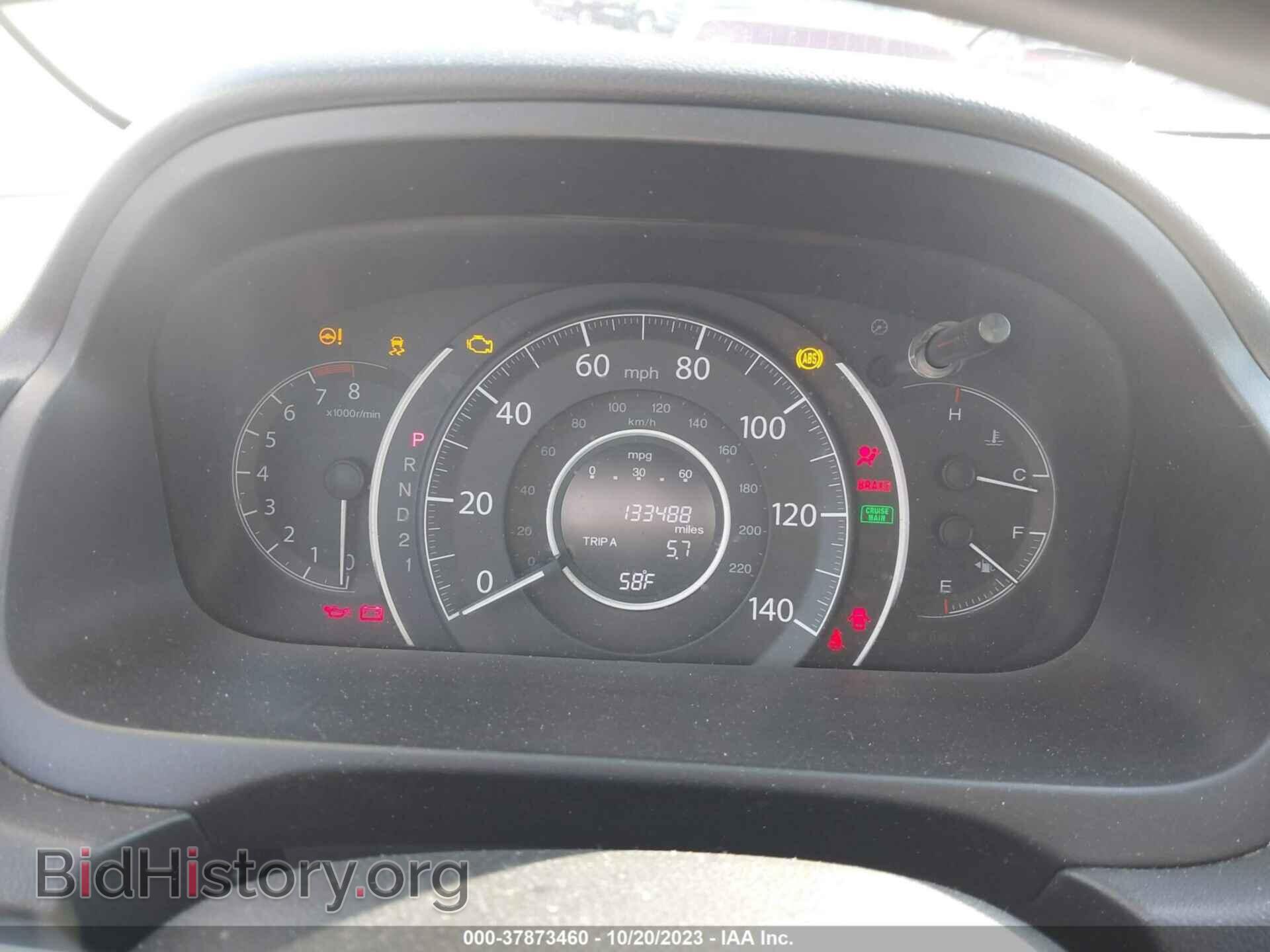 2012 HONDA CR-V - VIN: 5J6RM4H52CL026552 - Фото 7