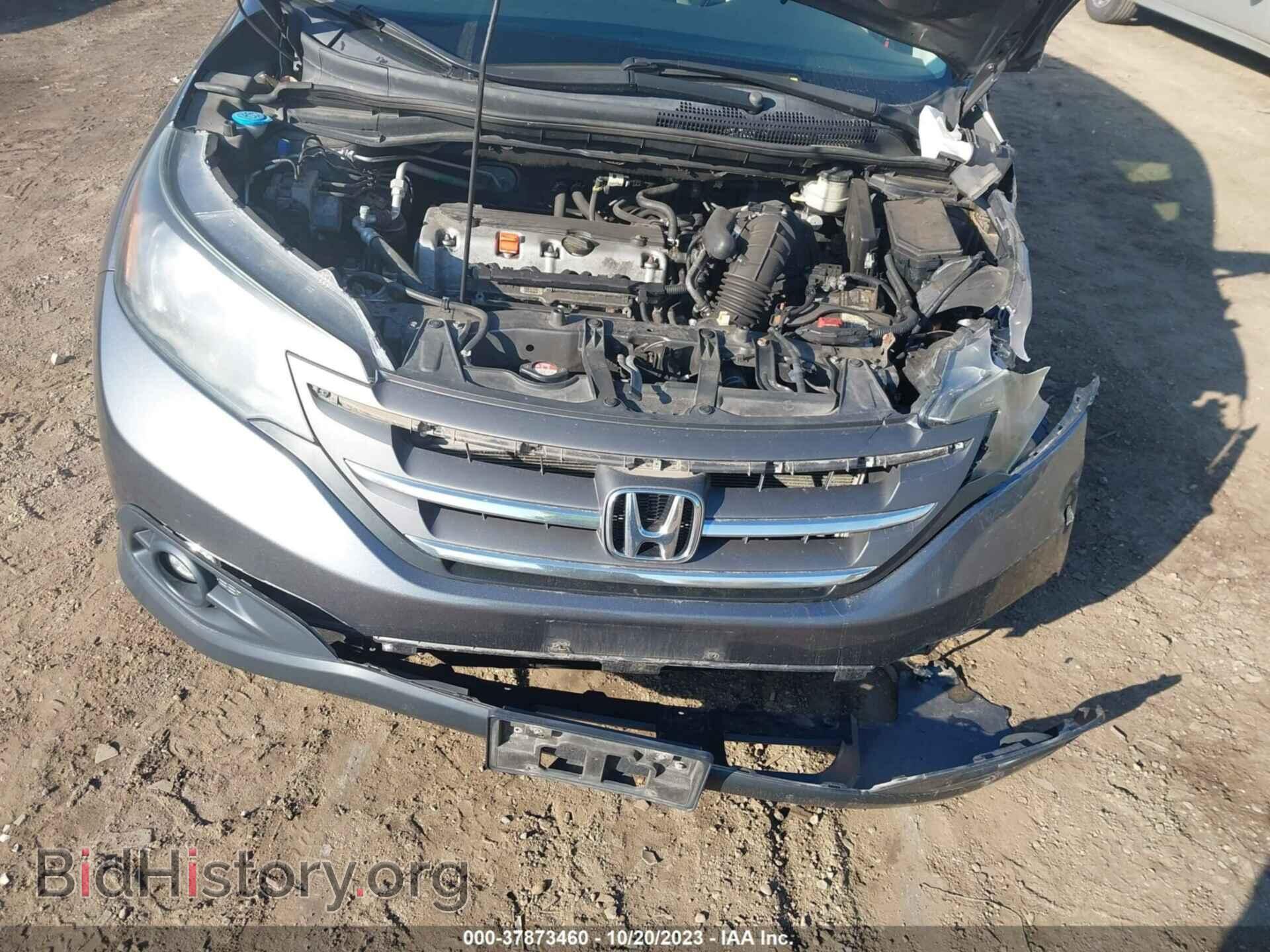 2012 HONDA CR-V - VIN: 5J6RM4H52CL026552 - Фото 10