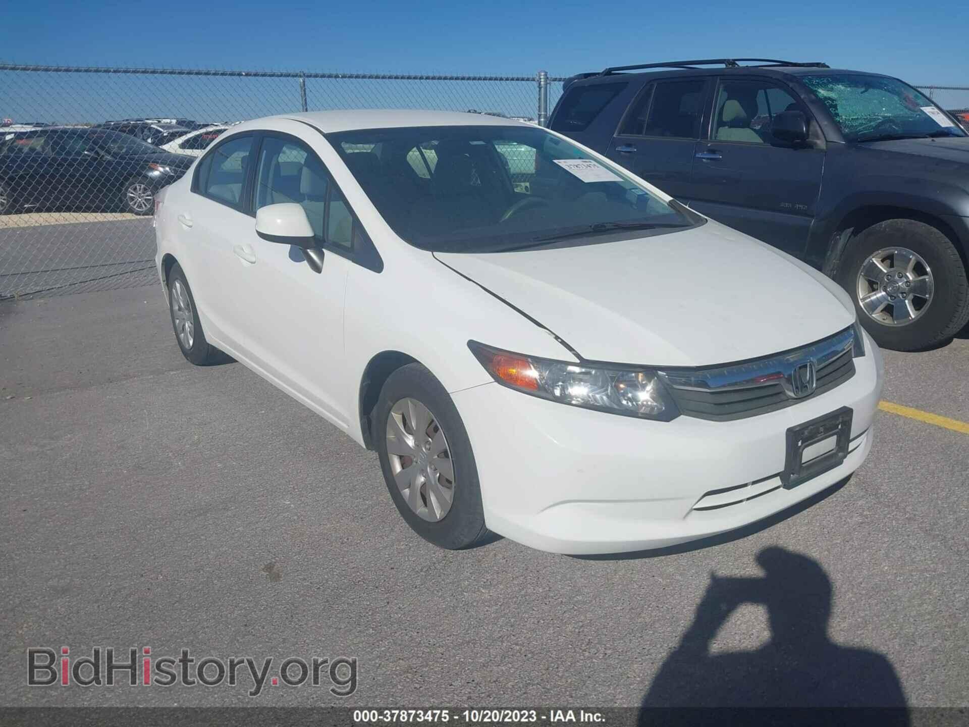 Photo 2HGFB2F51CH323574 - HONDA CIVIC 2012