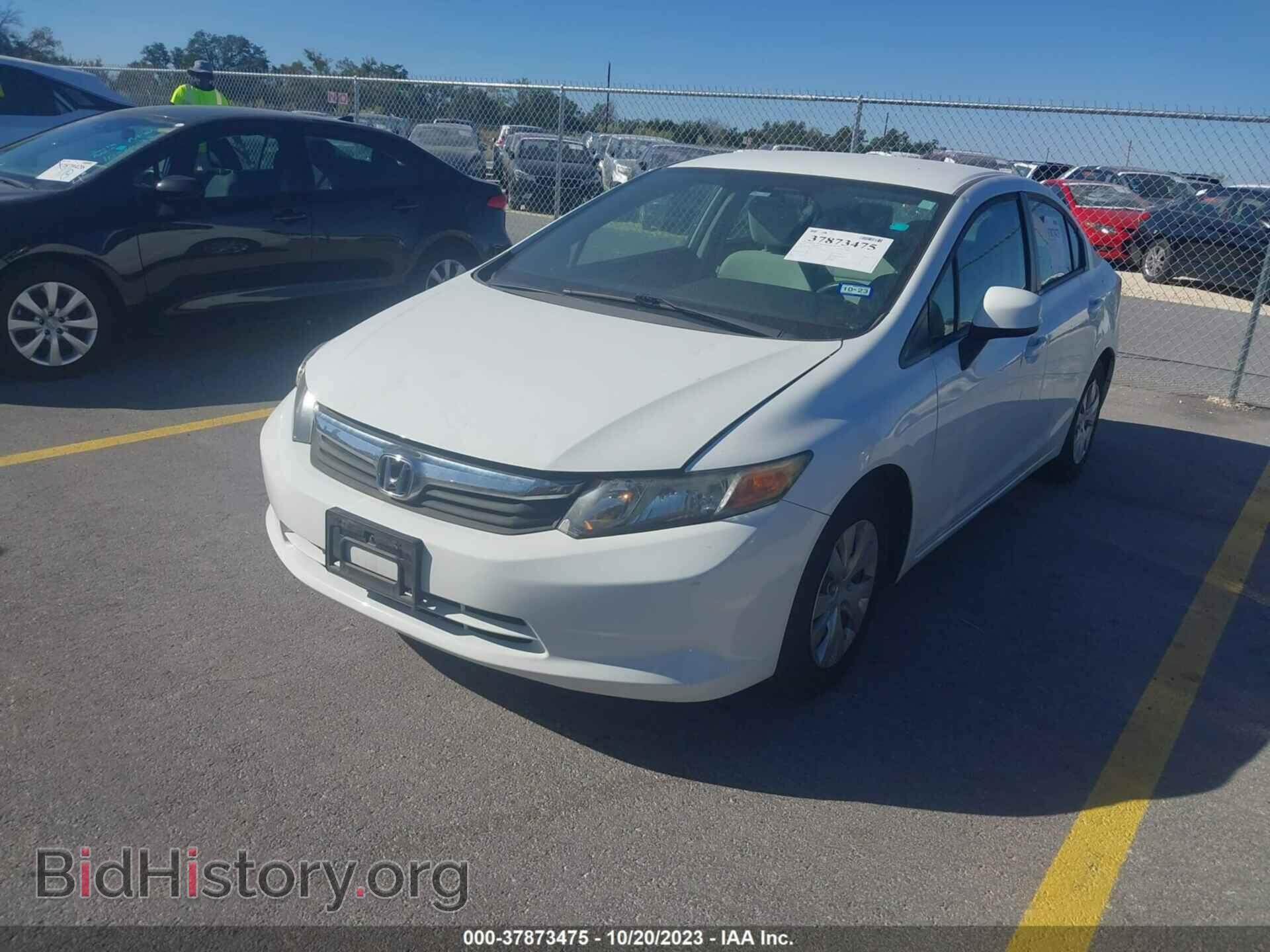 2012 HONDA CIVIC - VIN: 2HGFB2F51CH323574 - Фото 2