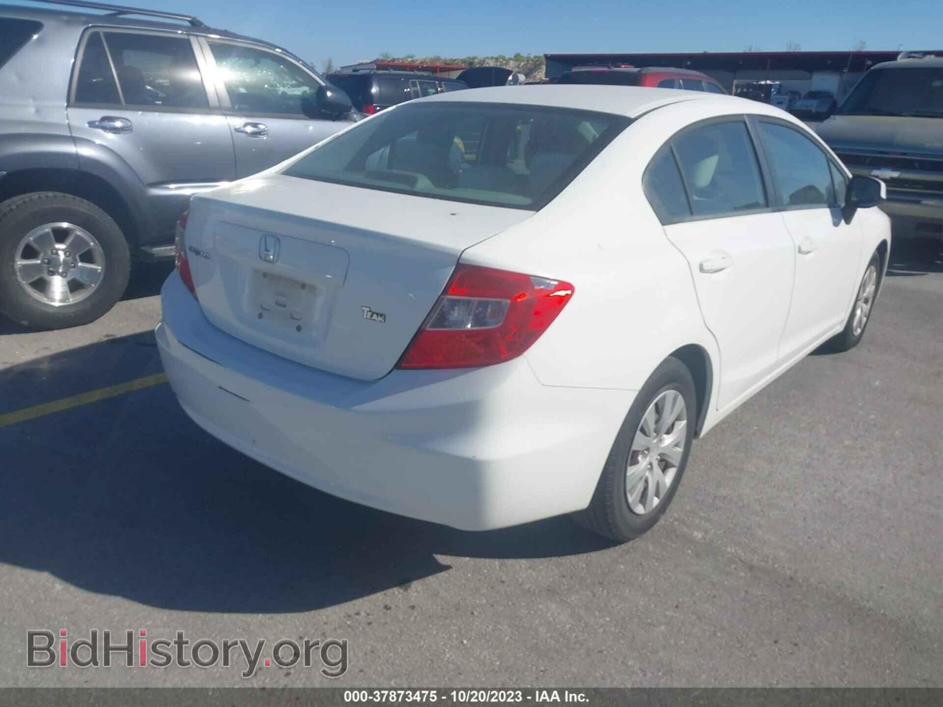2012 HONDA CIVIC - VIN: 2HGFB2F51CH323574 - Фото 4