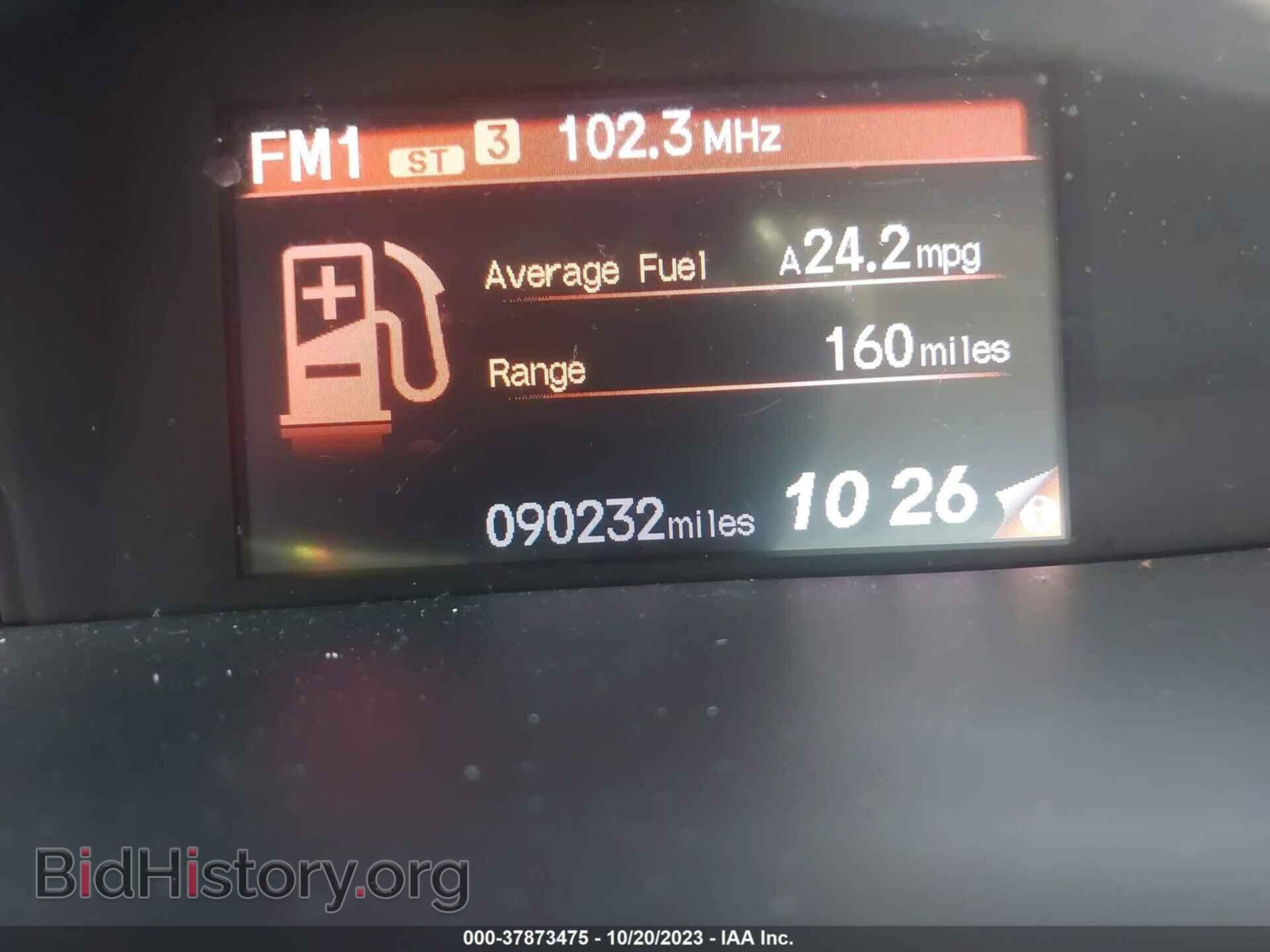 2012 HONDA CIVIC - VIN: 2HGFB2F51CH323574 - Фото 7