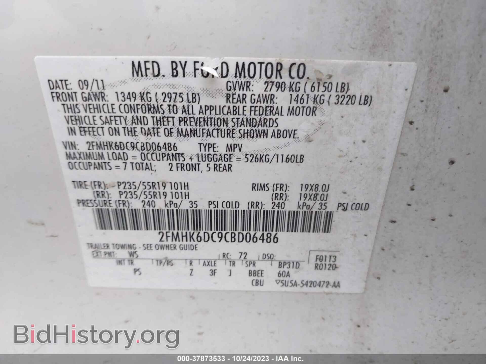 2012 FORD FLEX - VIN: 2FMHK6DC9CBD06486 - Photo 9