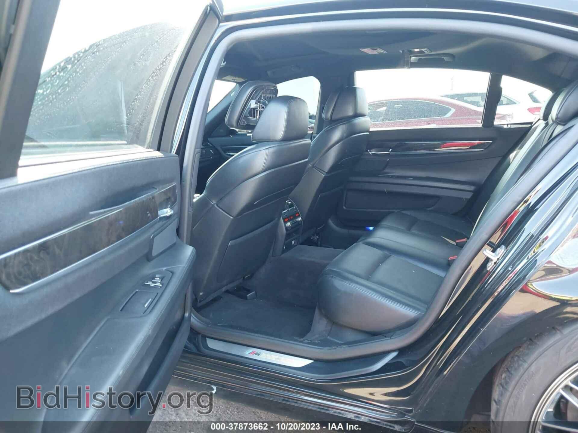 2012 BMW 750LI - VIN: WBAKB8C54CC852408 - Фото 8