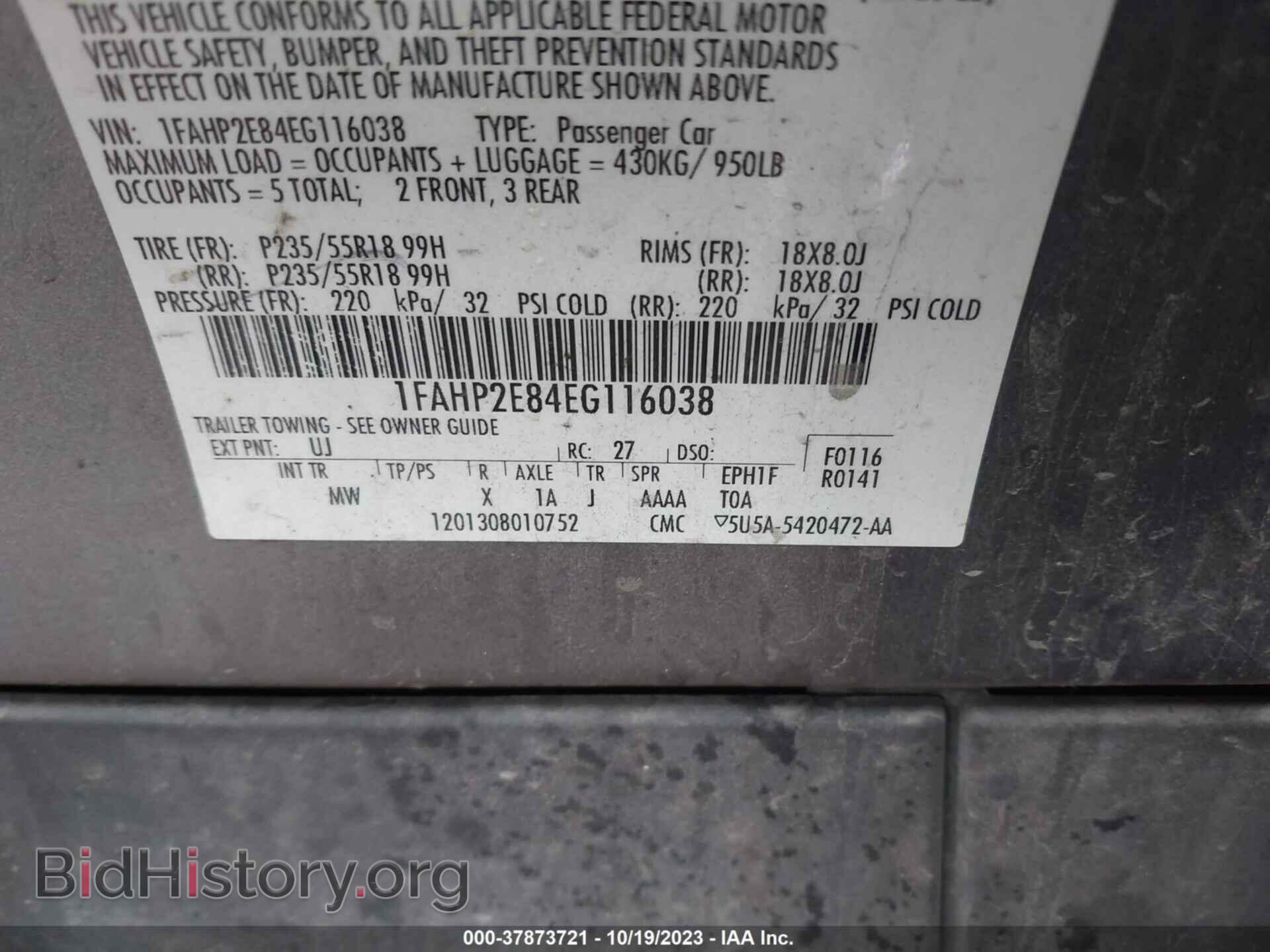 2014 FORD TAURUS - VIN: 1FAHP2E84EG116038 - Фото 9