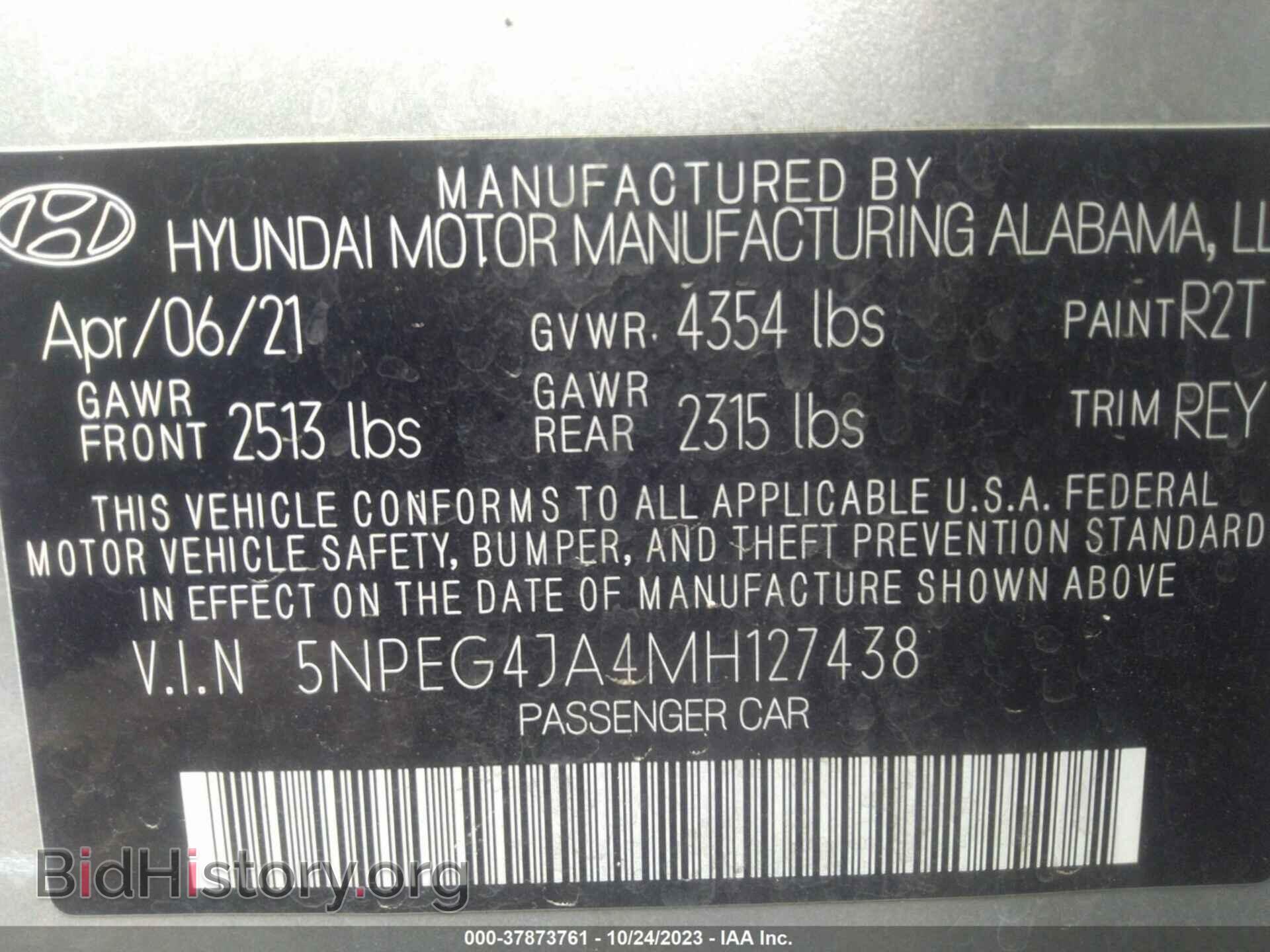 2021 HYUNDAI SONATA - VIN: 5NPEG4JA4MH127438 - Фото 9