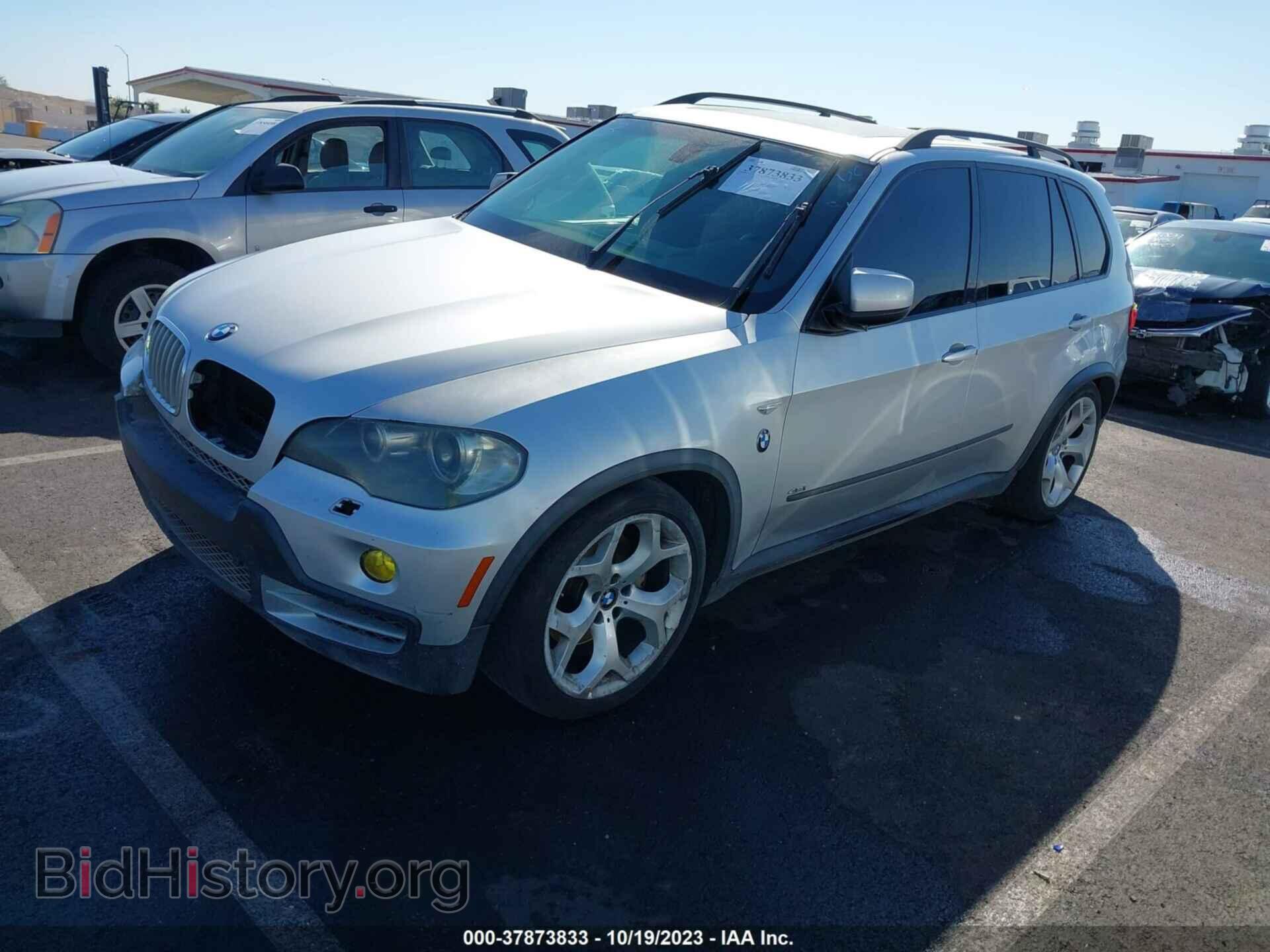 2008 BMW X5 - VIN: 5UXFE83558L166833 - Фото 2