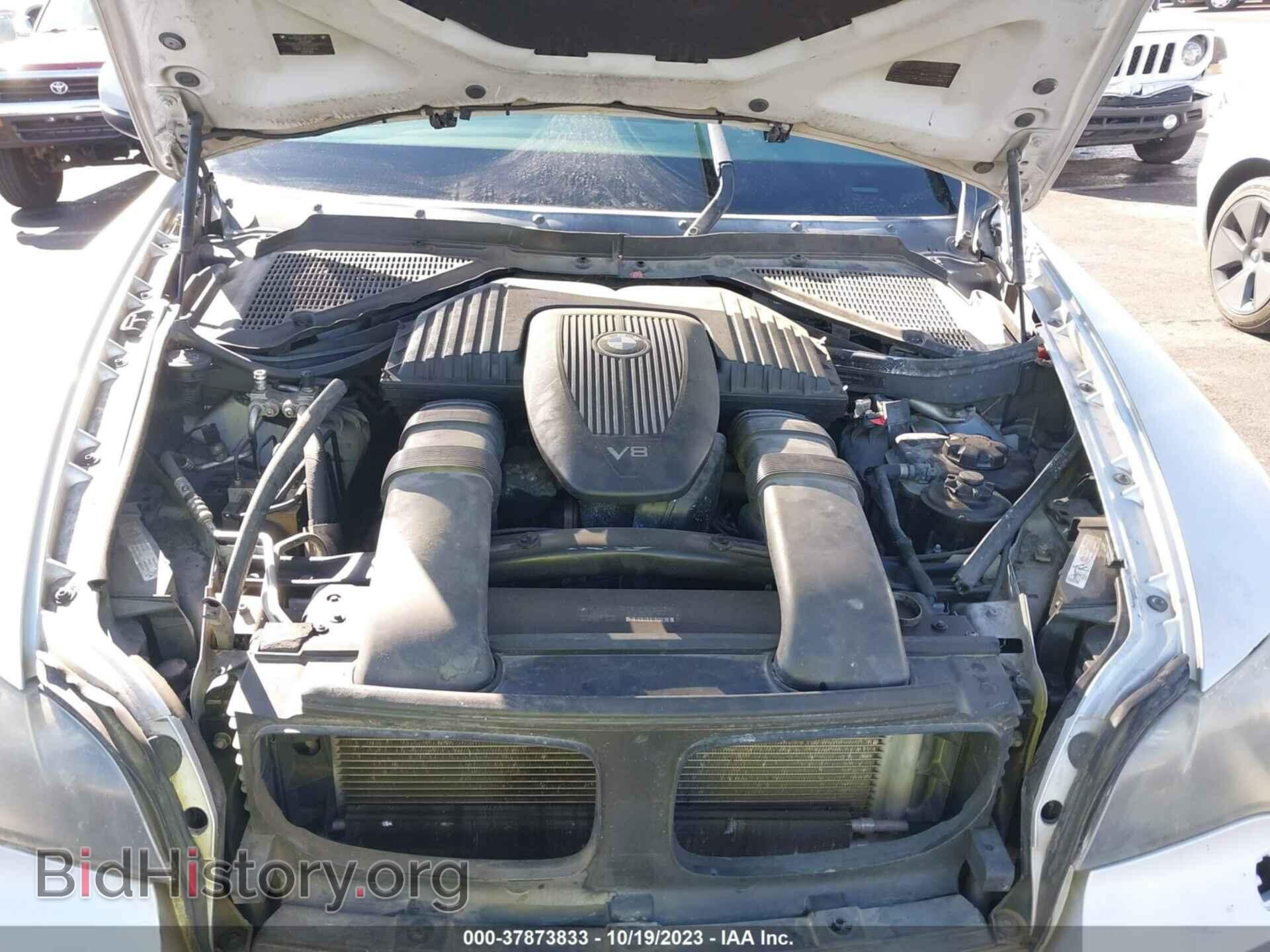 2008 BMW X5 - VIN: 5UXFE83558L166833 - Фото 10