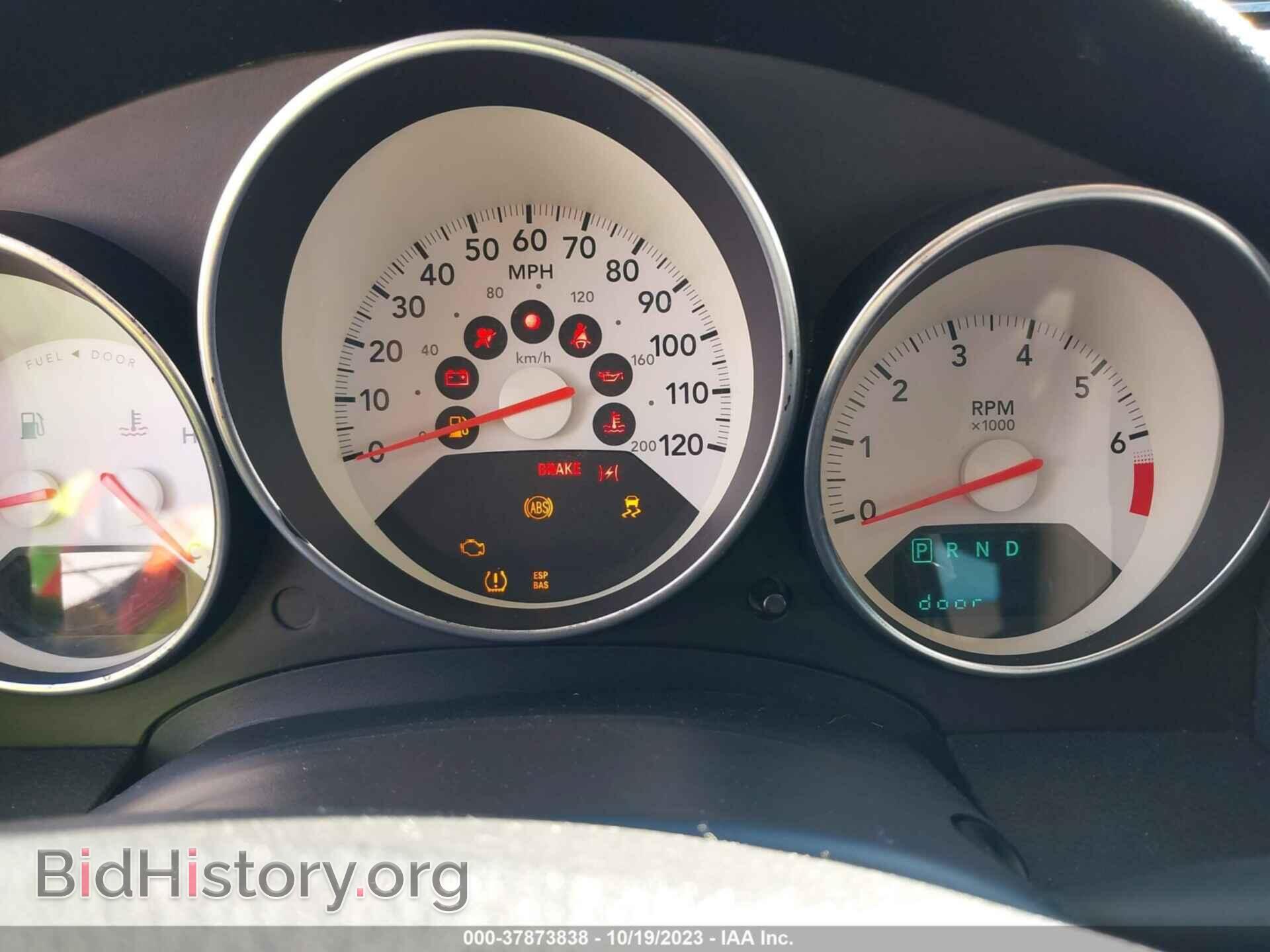 2008 DODGE CALIBER - VIN: 1B3HB48B28D635432 - Photo 7