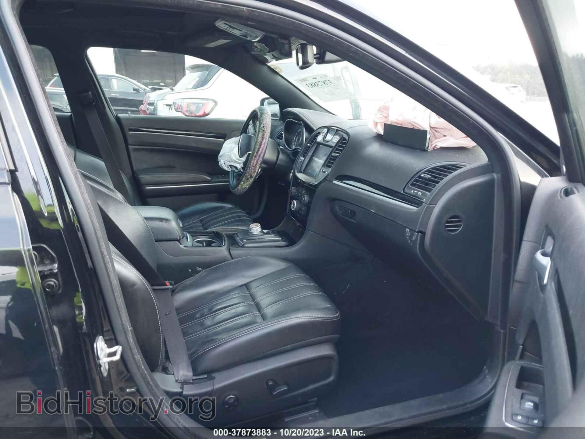 2021 CHRYSLER 300 - VIN: 2C3CCABG4MH541031 - Фото 5